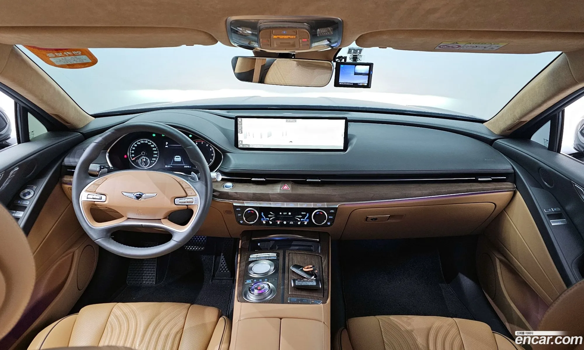 Korex Auto Trade - фотография 11893180