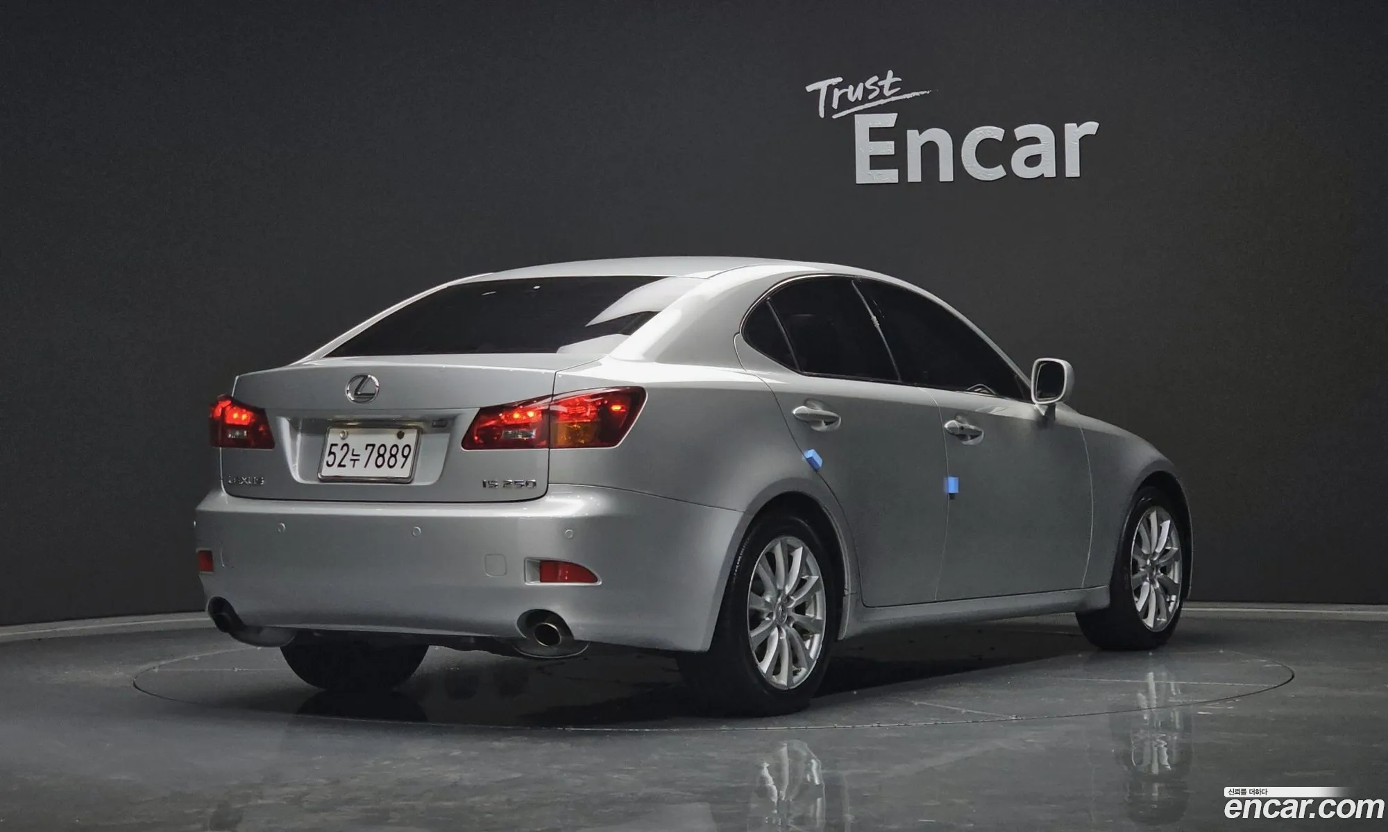 Lexus Is Ii 25 2007 - фотография 3710813