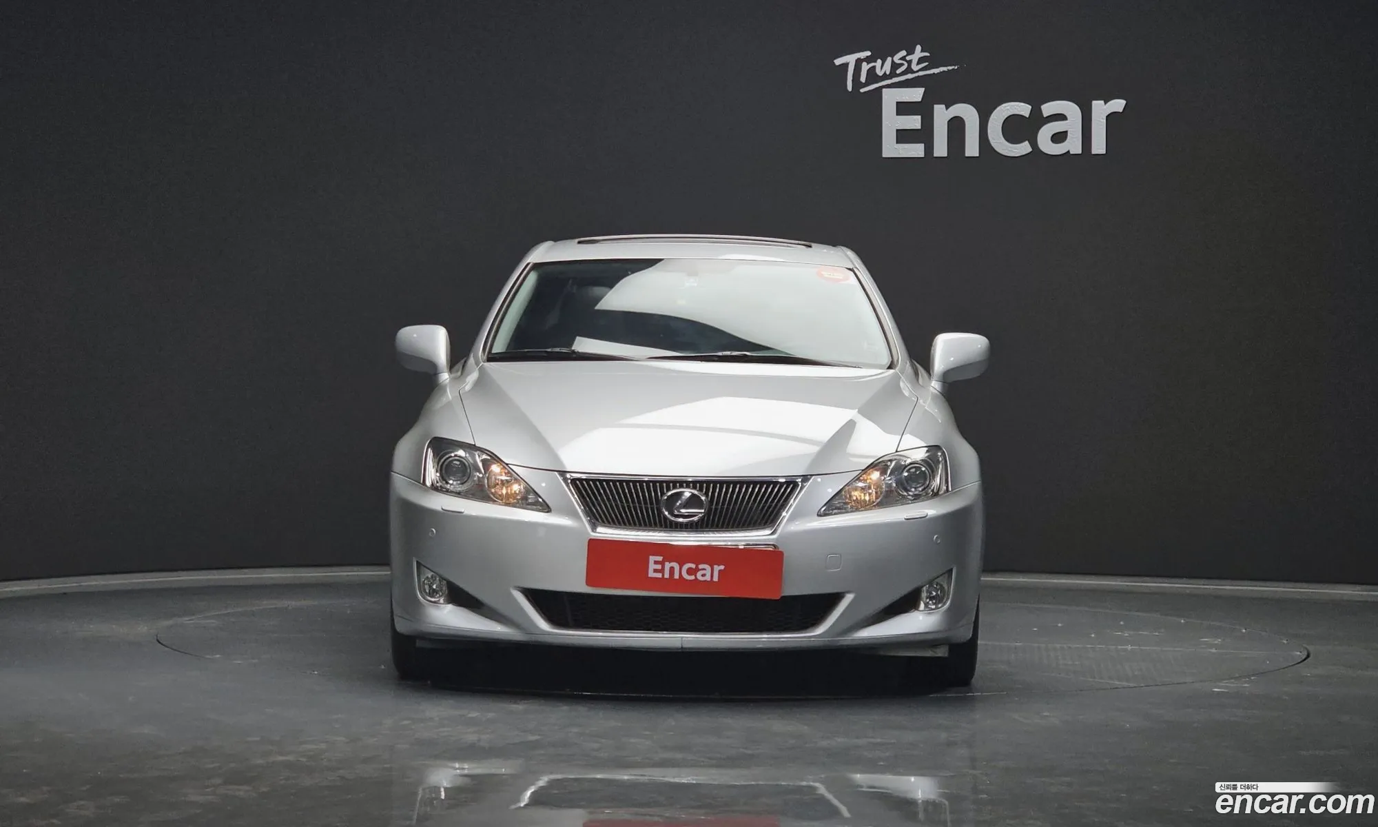 Lexus Is Ii 25 2007 - фотография 3710814