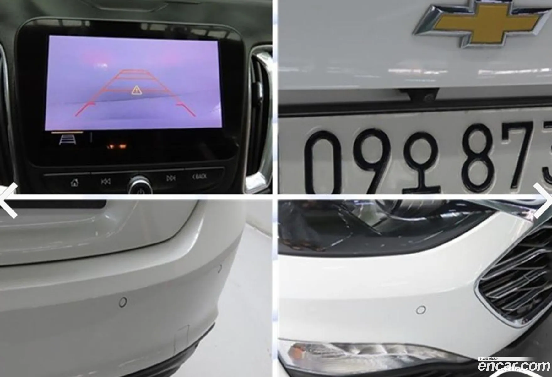 Korex Auto Trade - фотография 4826992