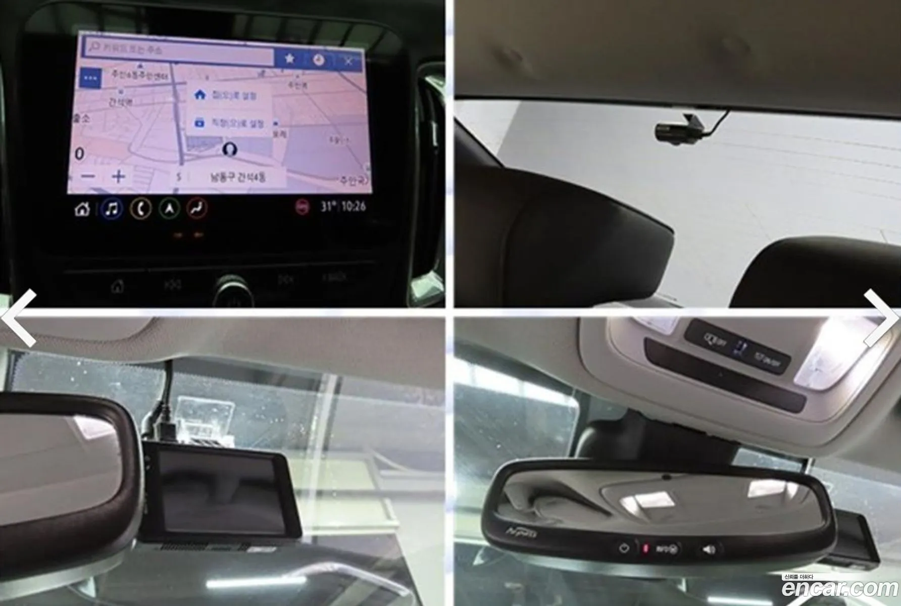 Korex Auto Trade - фотография 4826993