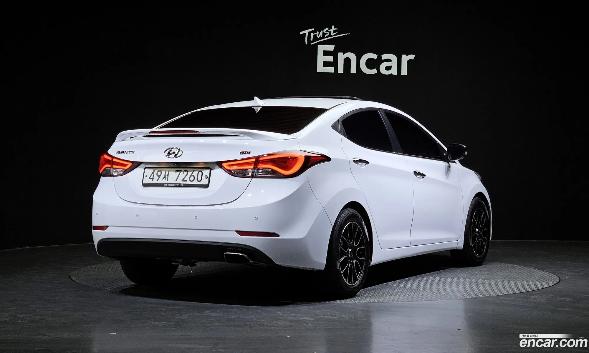 Hyundai Avante V 16 Gdi Modern 2014 - фотография 11345045