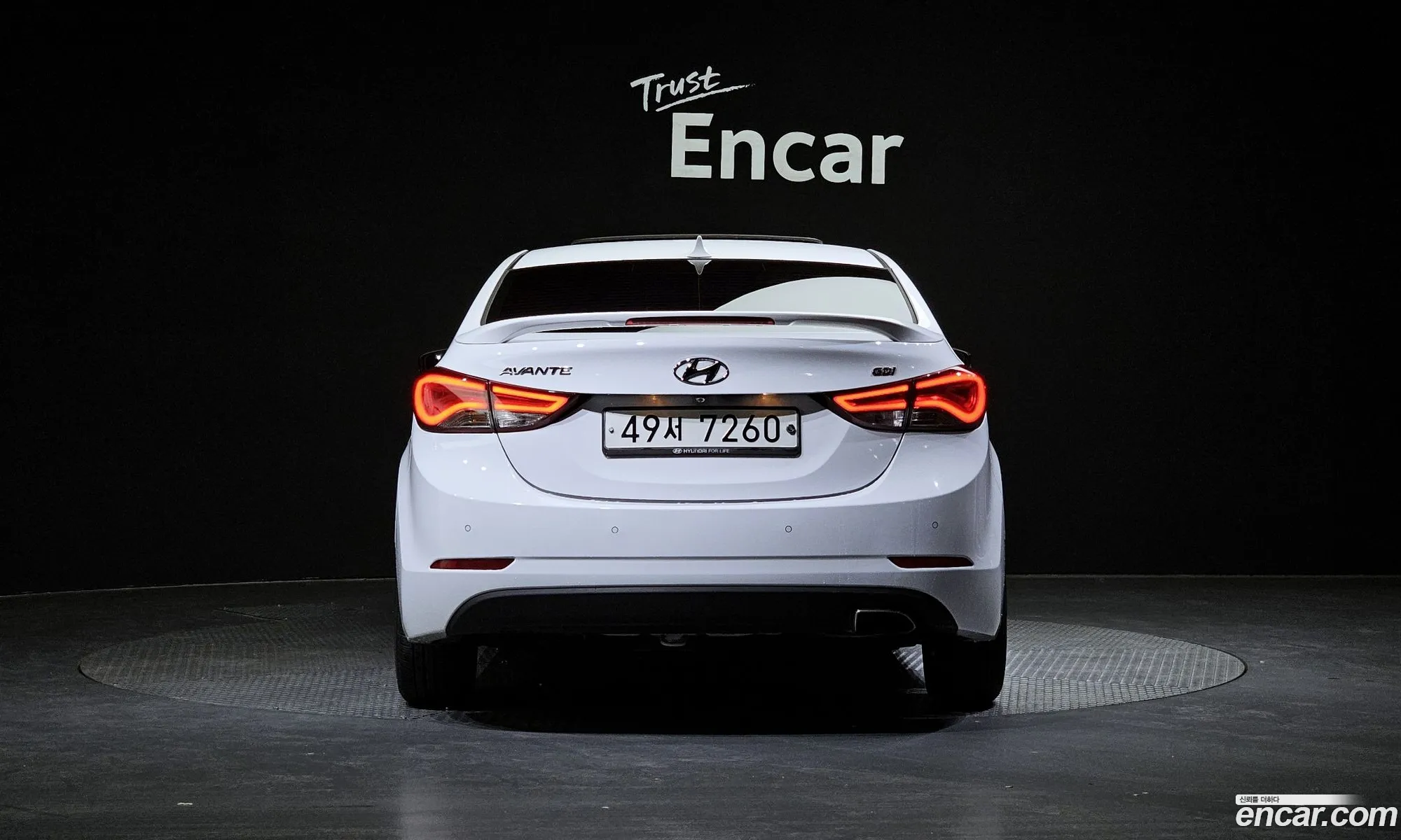 Hyundai Avante V 16 Gdi Modern 2014 - фотография 11345047
