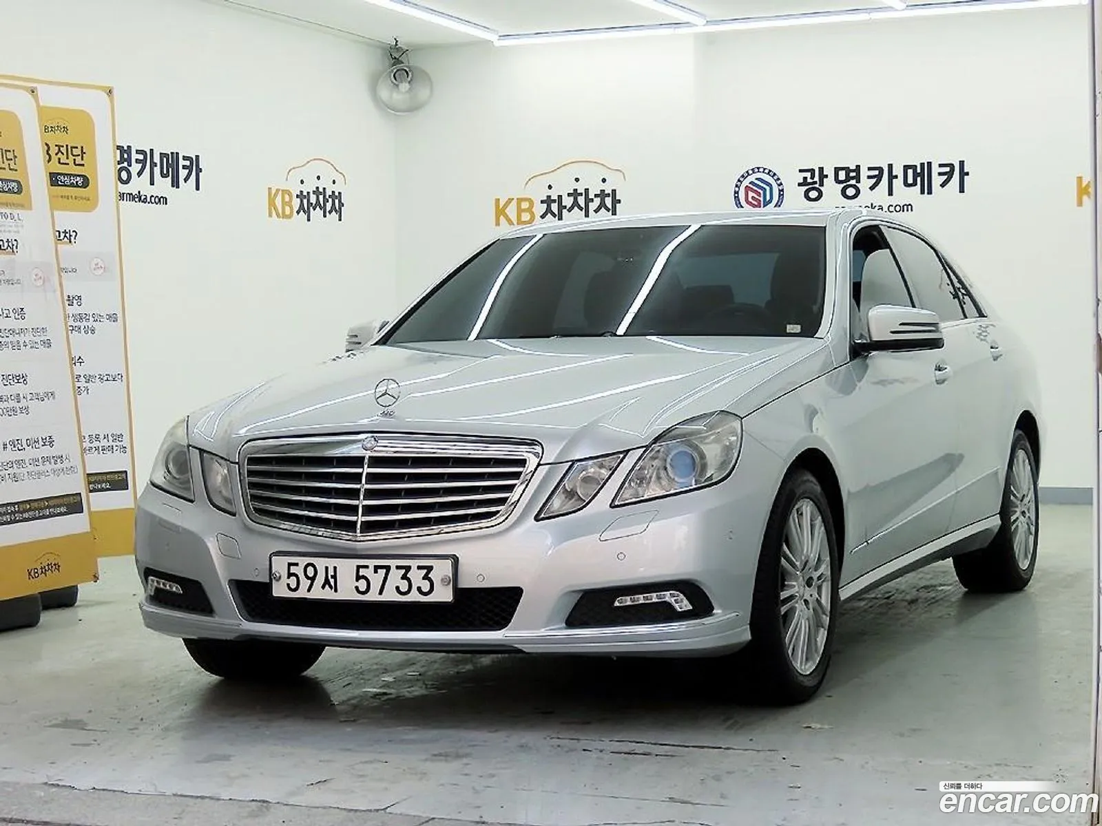 Mercedes-Benz E-Klasse Iv W212 S212 C207 E300 Elegance 2010 - фотография 13758481