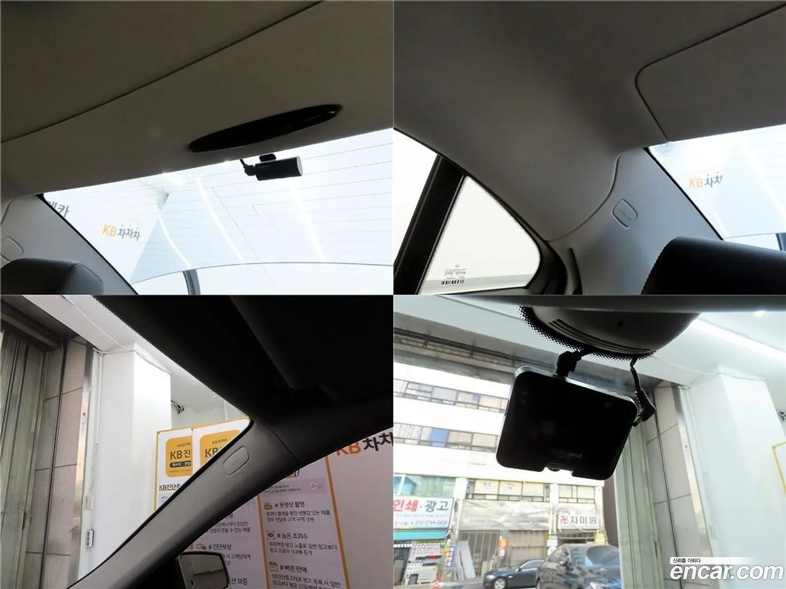 Korex Auto Trade - фотография 13849007