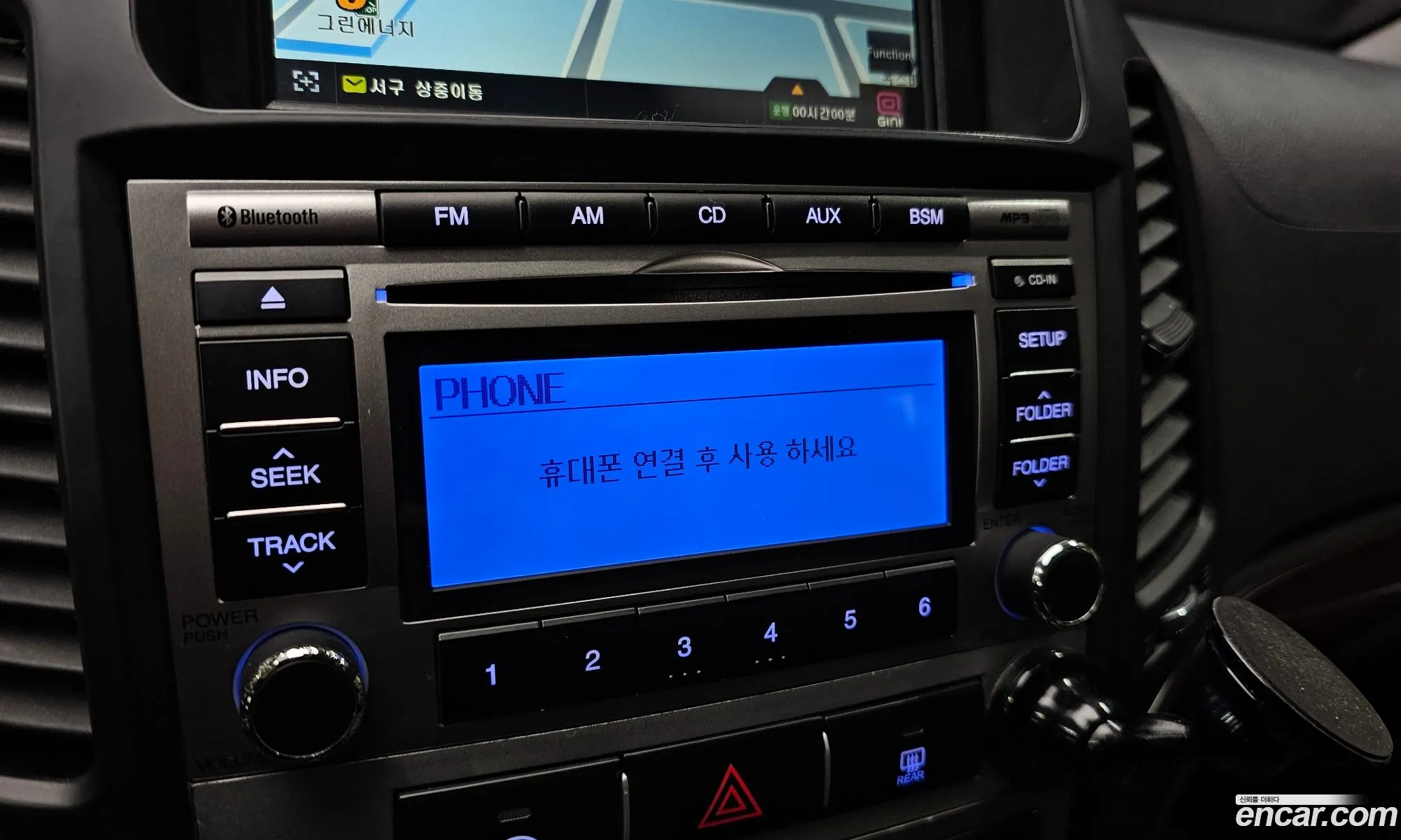 Korex Auto Trade - фотография 18266326
