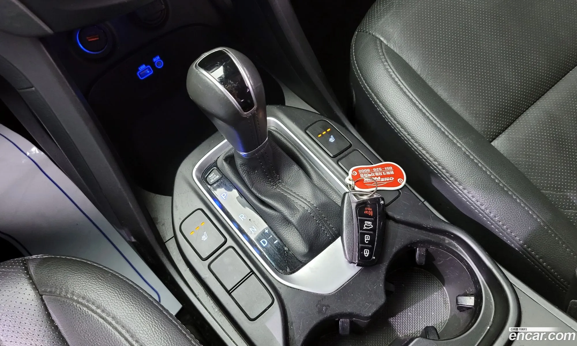 Korex Auto Trade - фотография 16015123