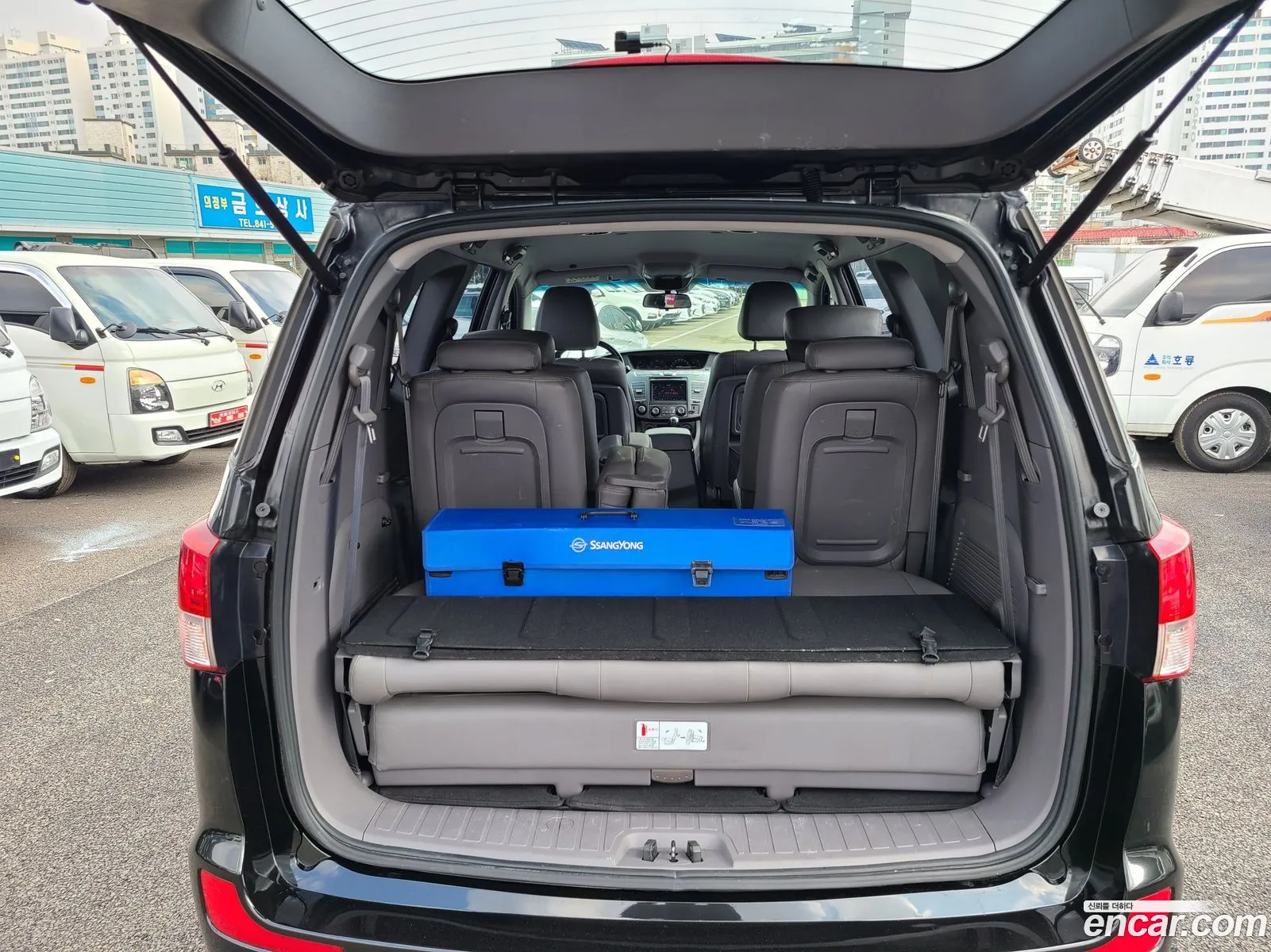 Korex Auto Trade - фотография 17515272
