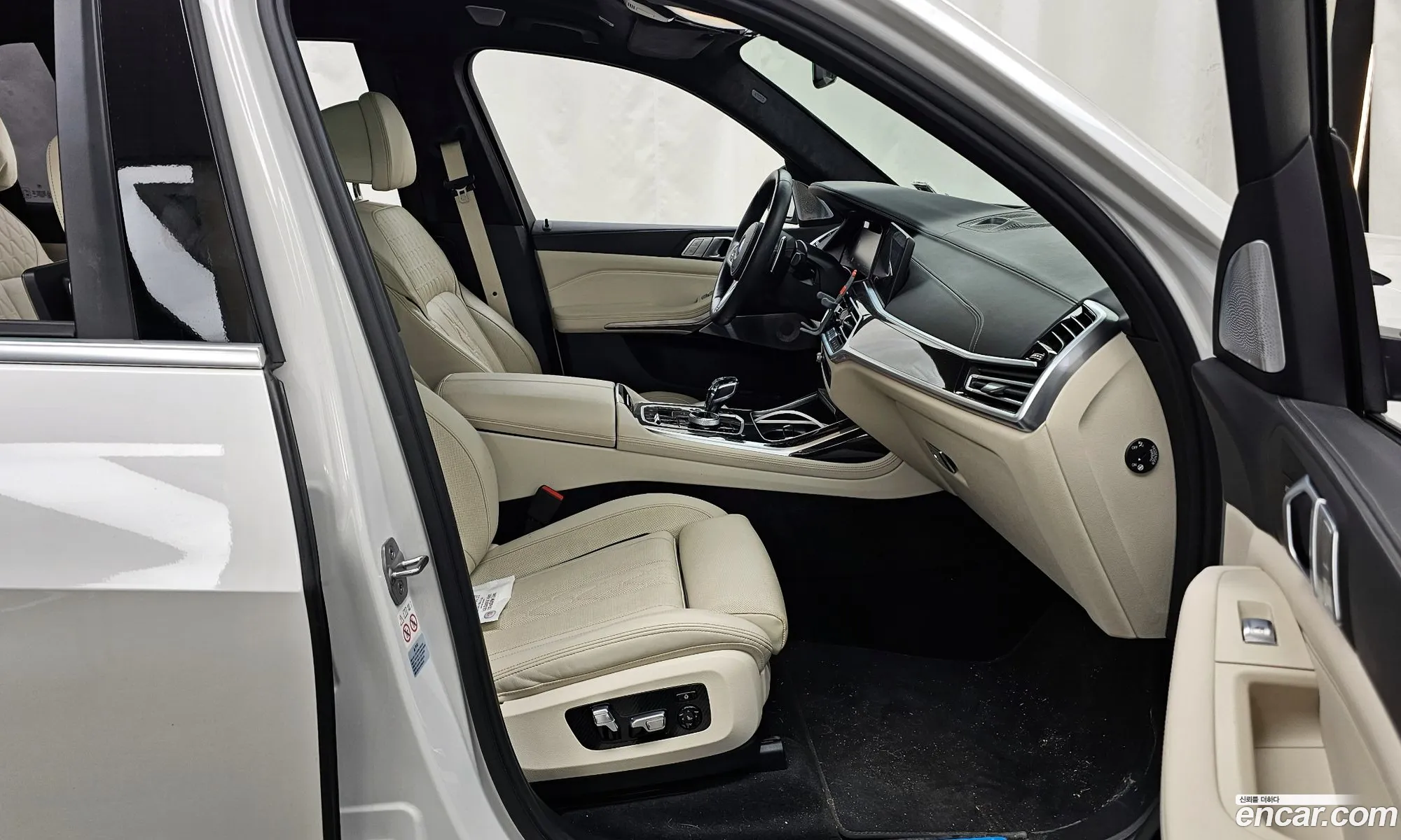 Korex Auto Trade - фотография 81320