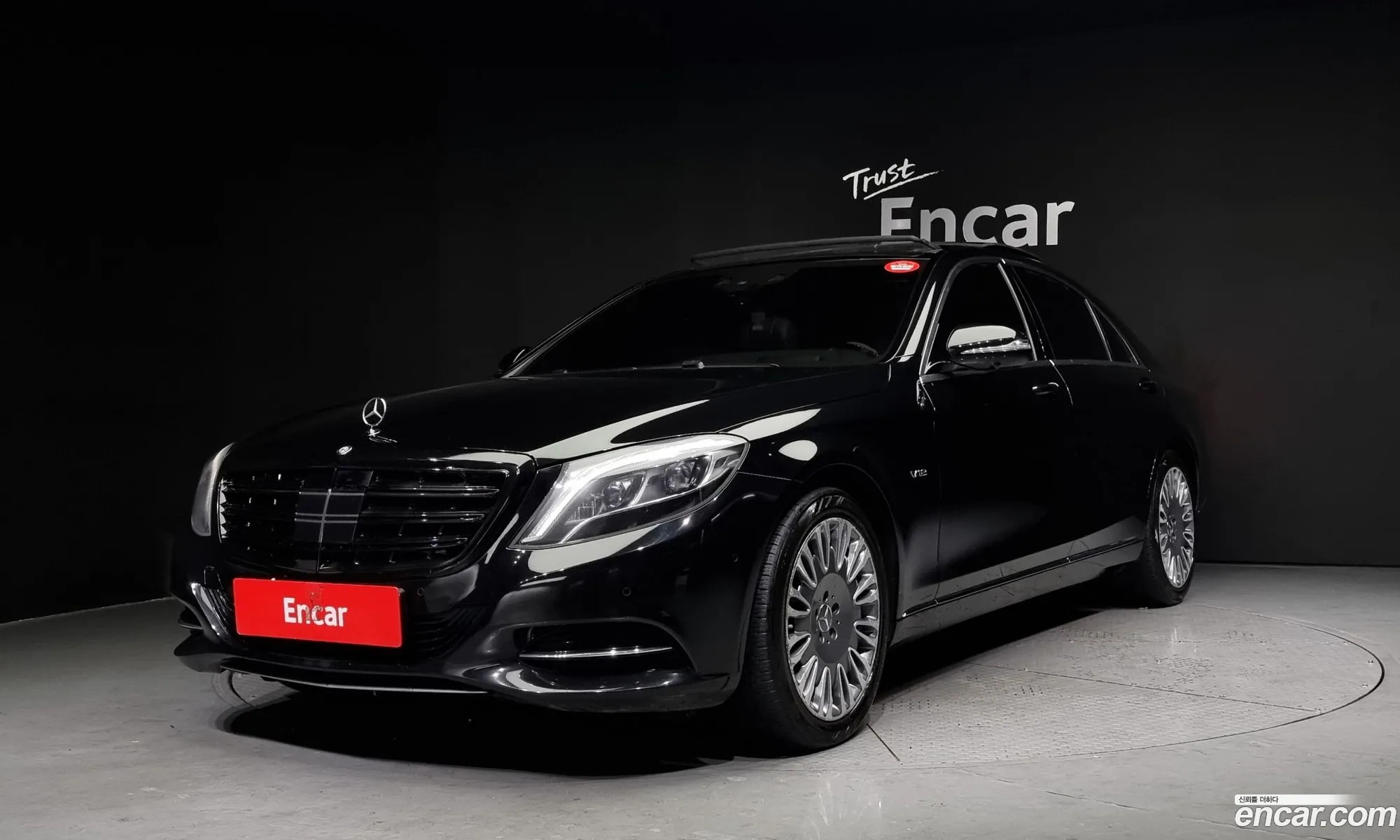 Mercedes-Benz S-Klasse Vi W222 C217 S600L 2015 - фотография 12282442