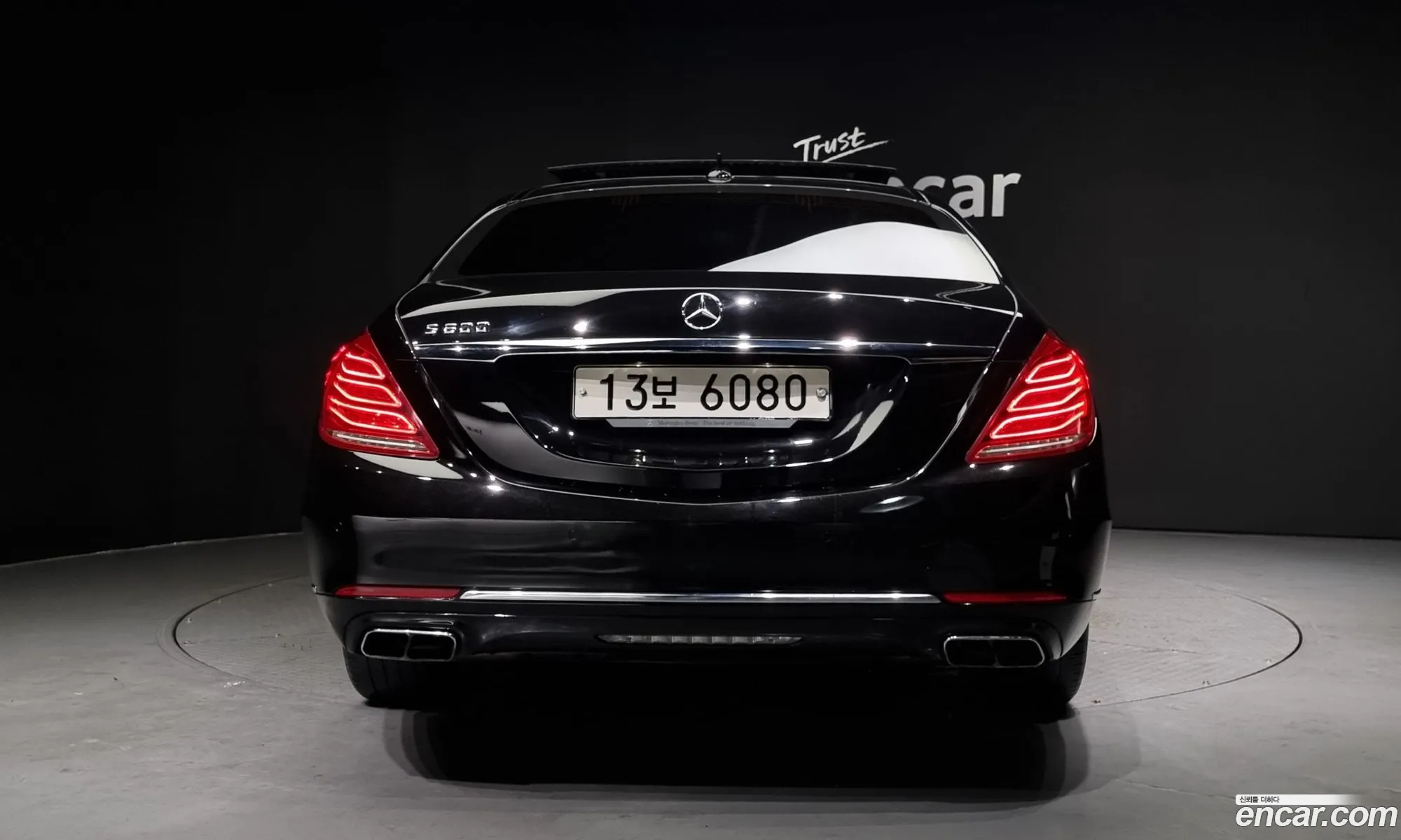 Mercedes-Benz S-Klasse Vi W222 C217 S600L 2015 - фотография 12282445