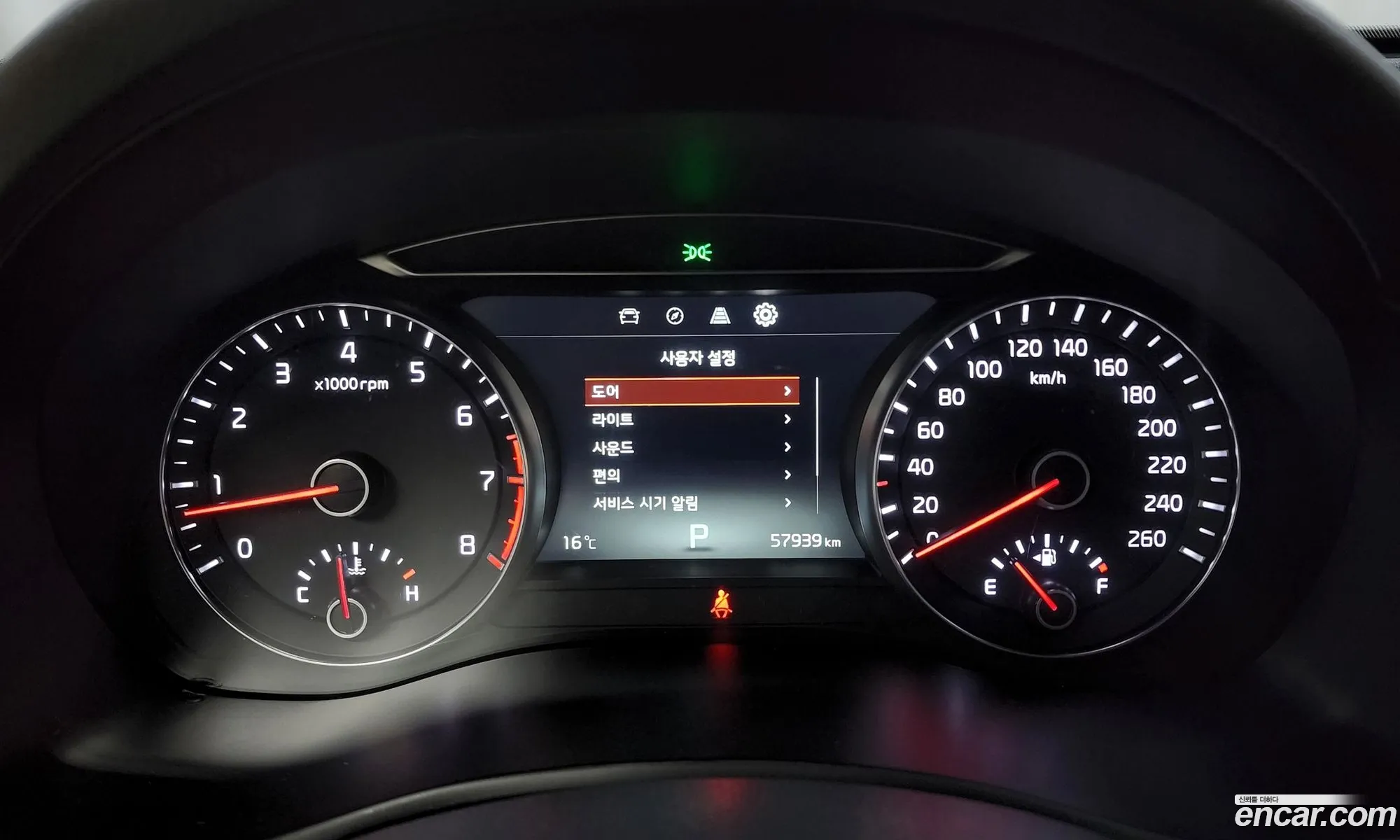 Korex Auto Trade - фотография 10908580