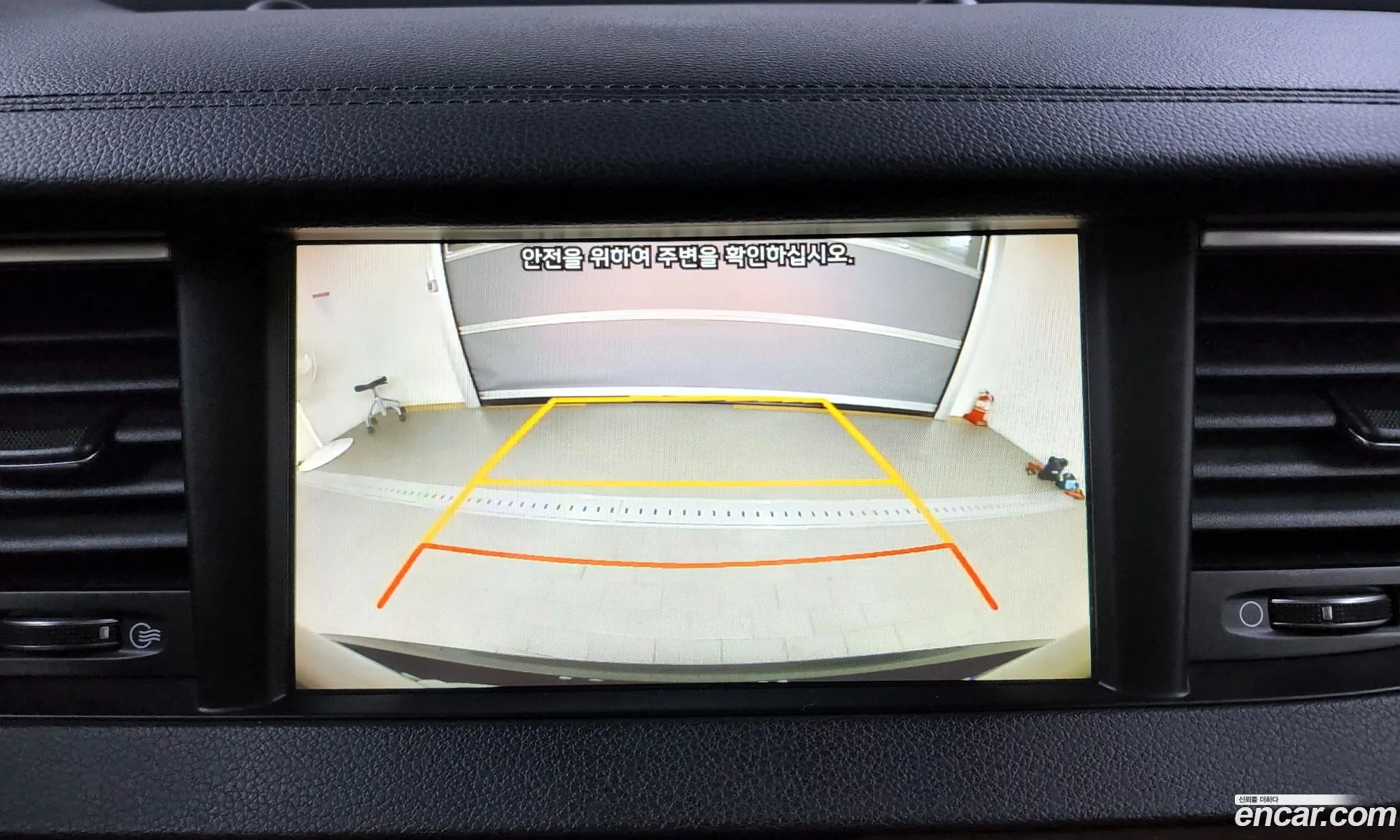 Korex Auto Trade - фотография 10908587