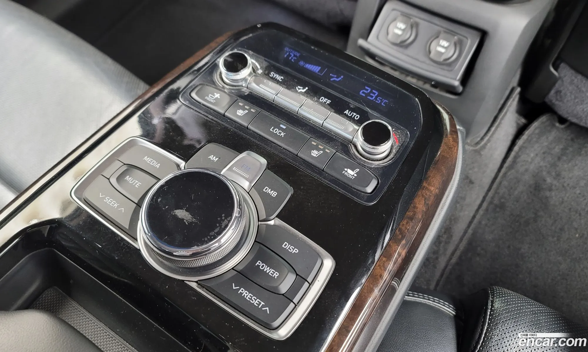Korex Auto Trade - фотография 11868546