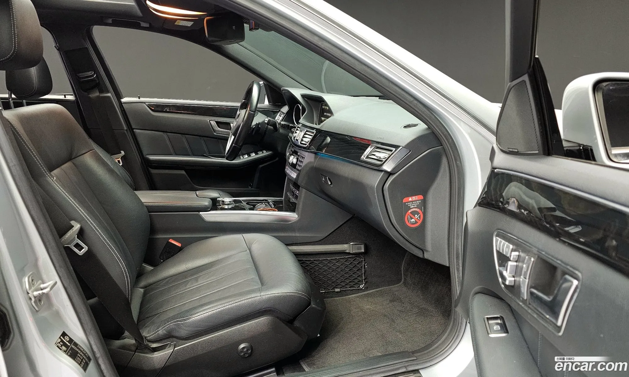 Korex Auto Trade - фотография 12423028