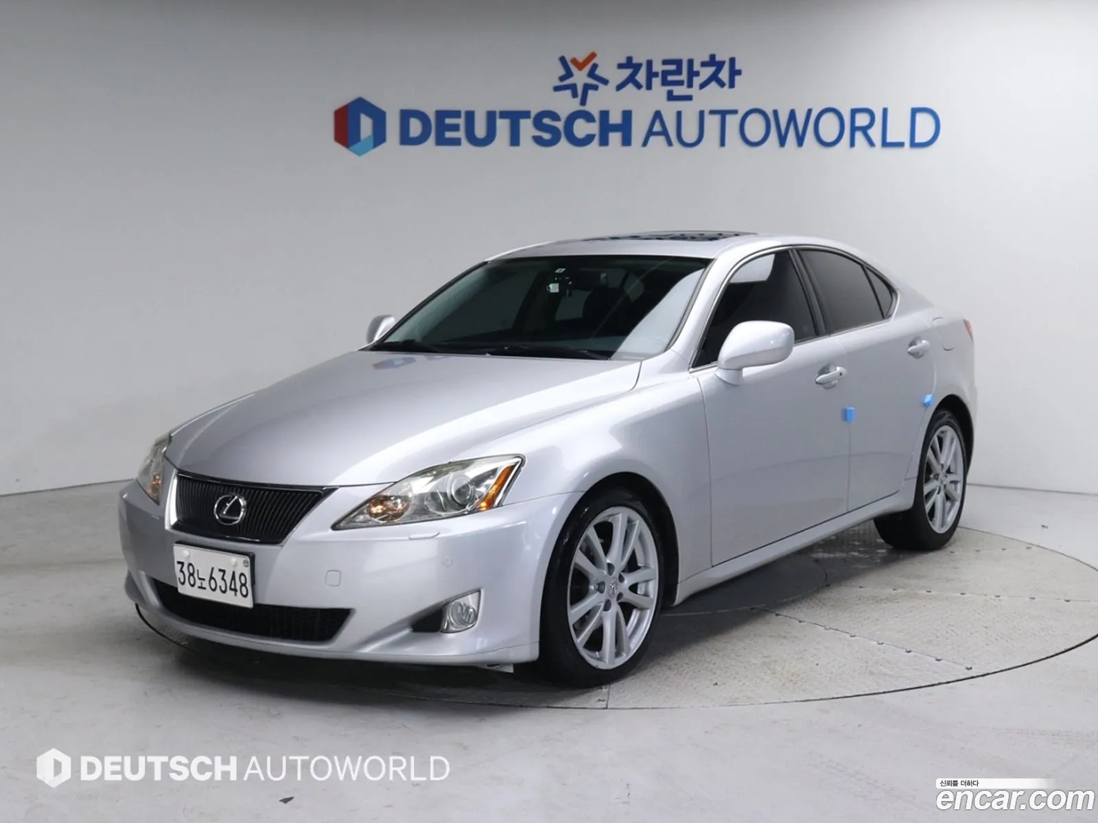Lexus Is Ii 25 Premium 2008 - фотография 3720913