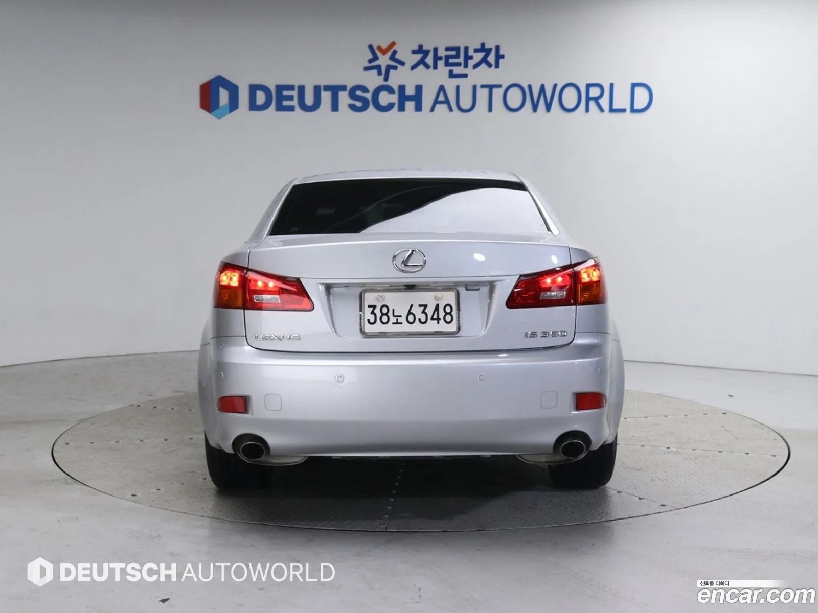 Lexus Is Ii 25 Premium 2008 - фотография 3720916