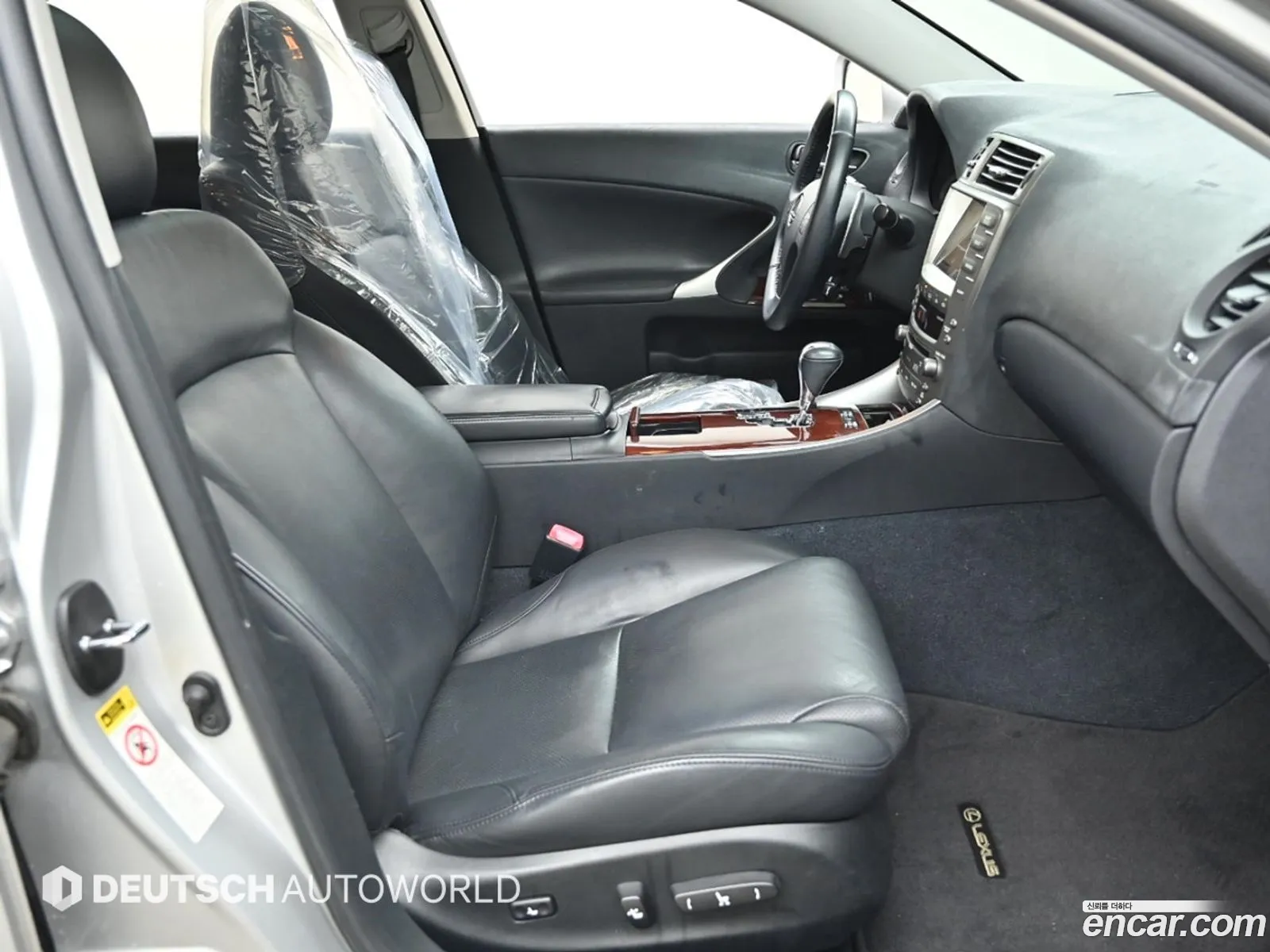 Korex Auto Trade - фотография 14687050
