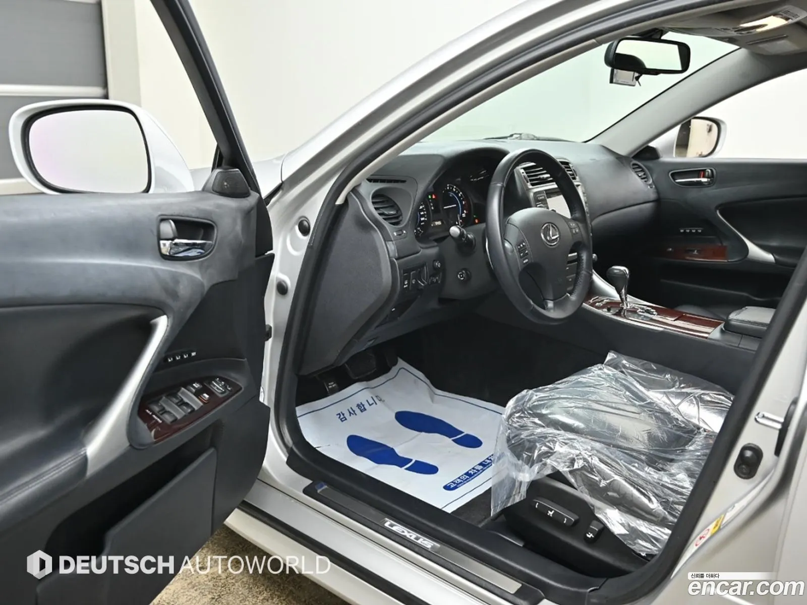 Korex Auto Trade - фотография 14687051