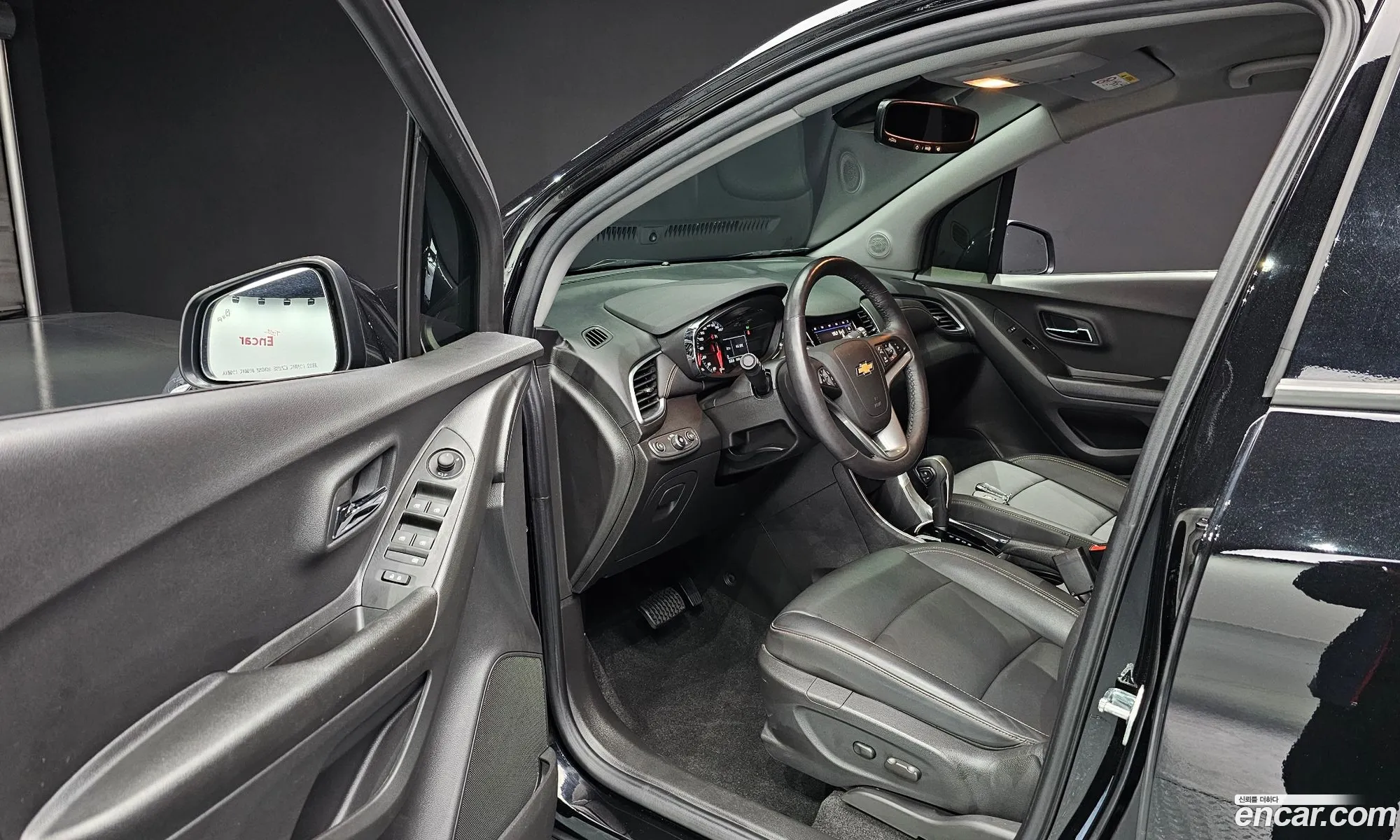 Korex Auto Trade - фотография 5672392