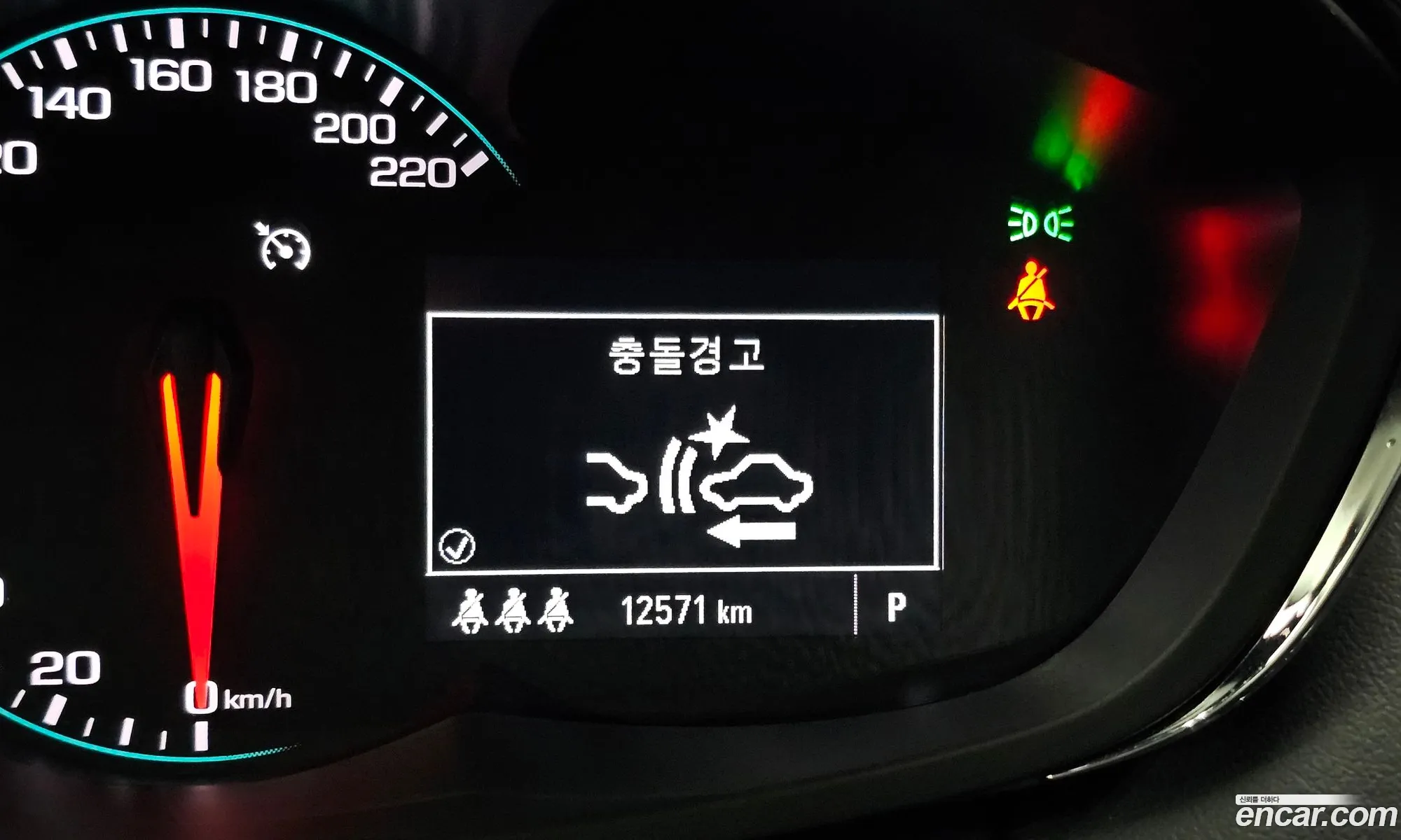 Korex Auto Trade - фотография 5672398