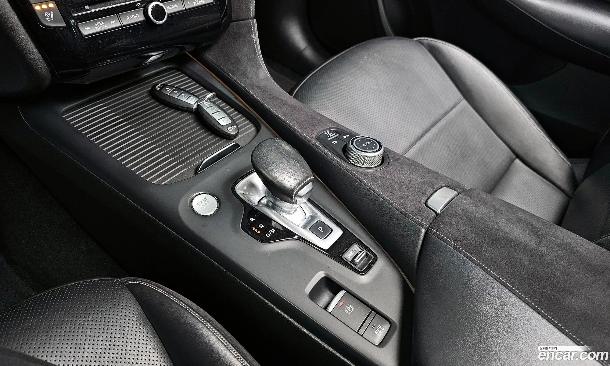 Korex Auto Trade - фотография 4247612