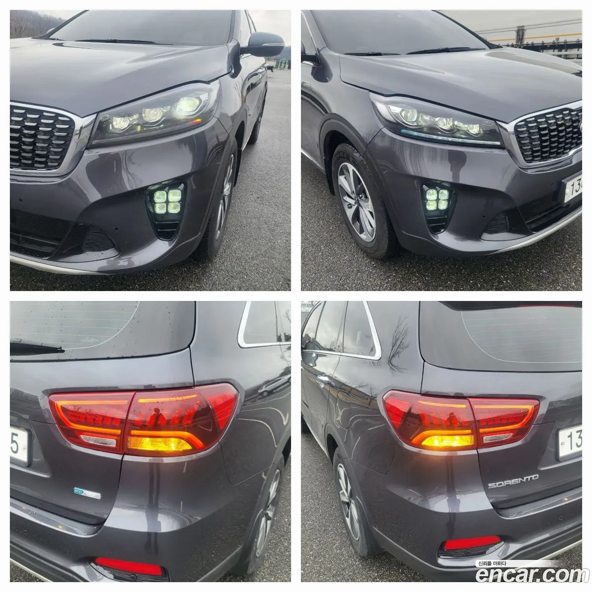 Korex Auto Trade - фотография 12494508