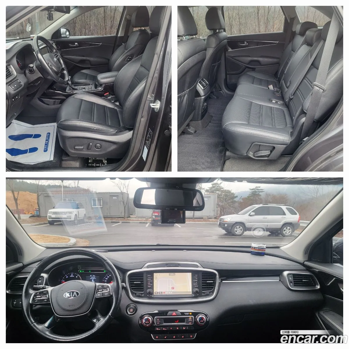 Korex Auto Trade - фотография 12494509