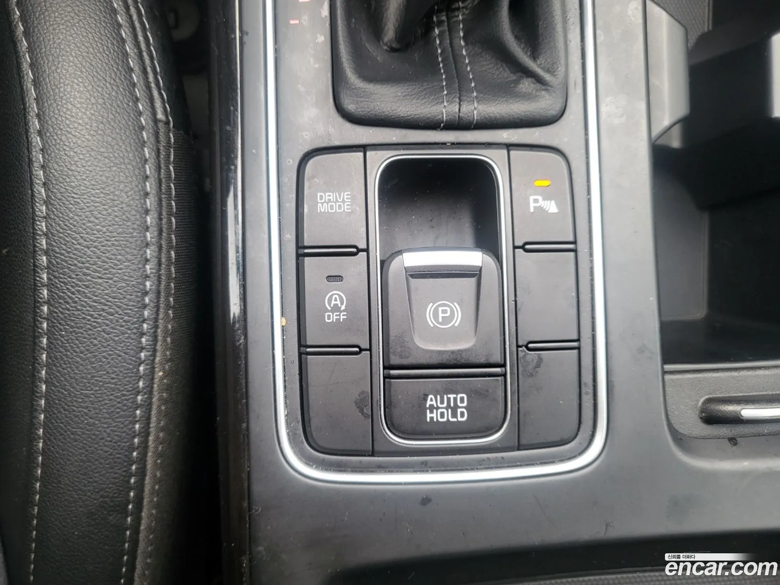 Korex Auto Trade - фотография 12494516