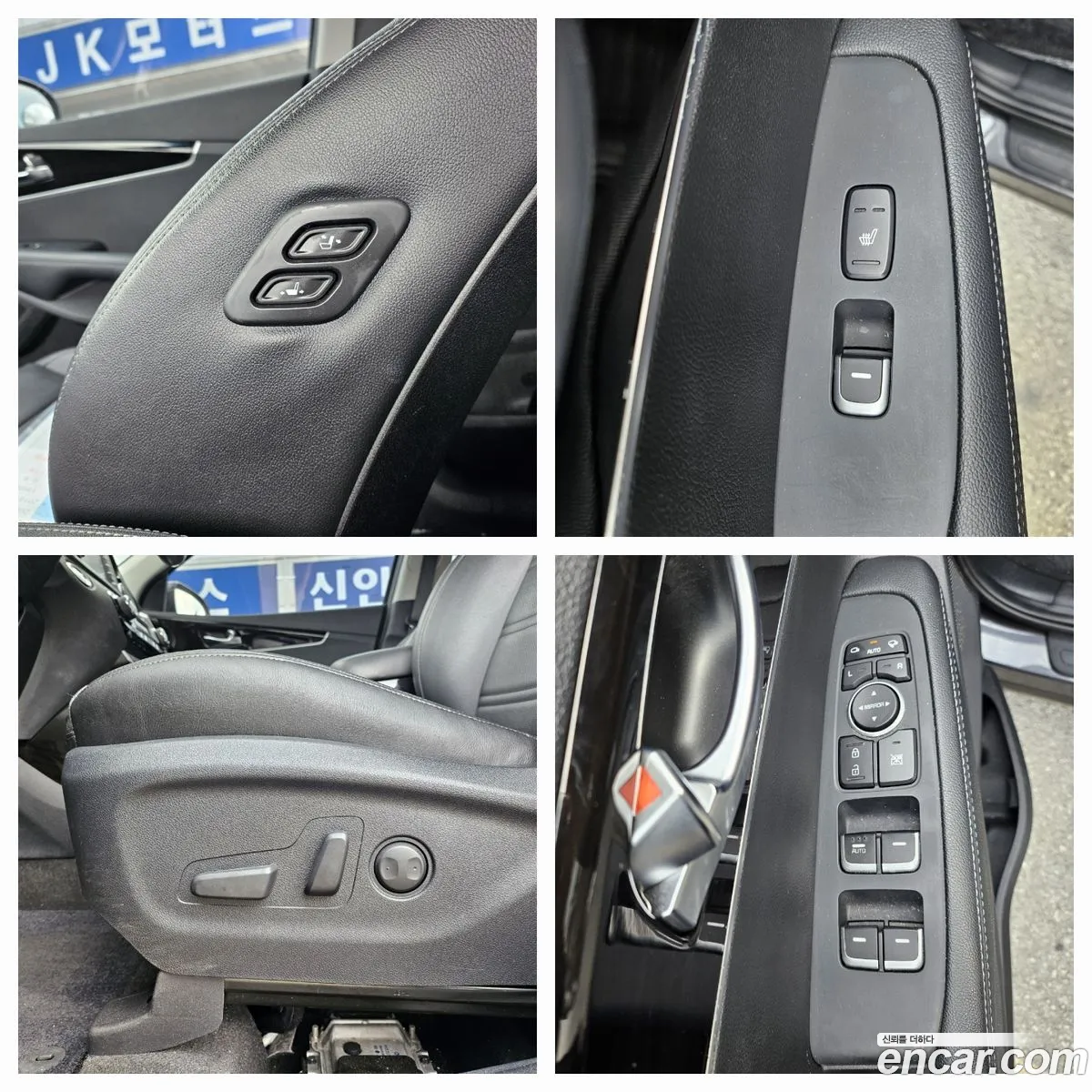 Korex Auto Trade - фотография 12494518
