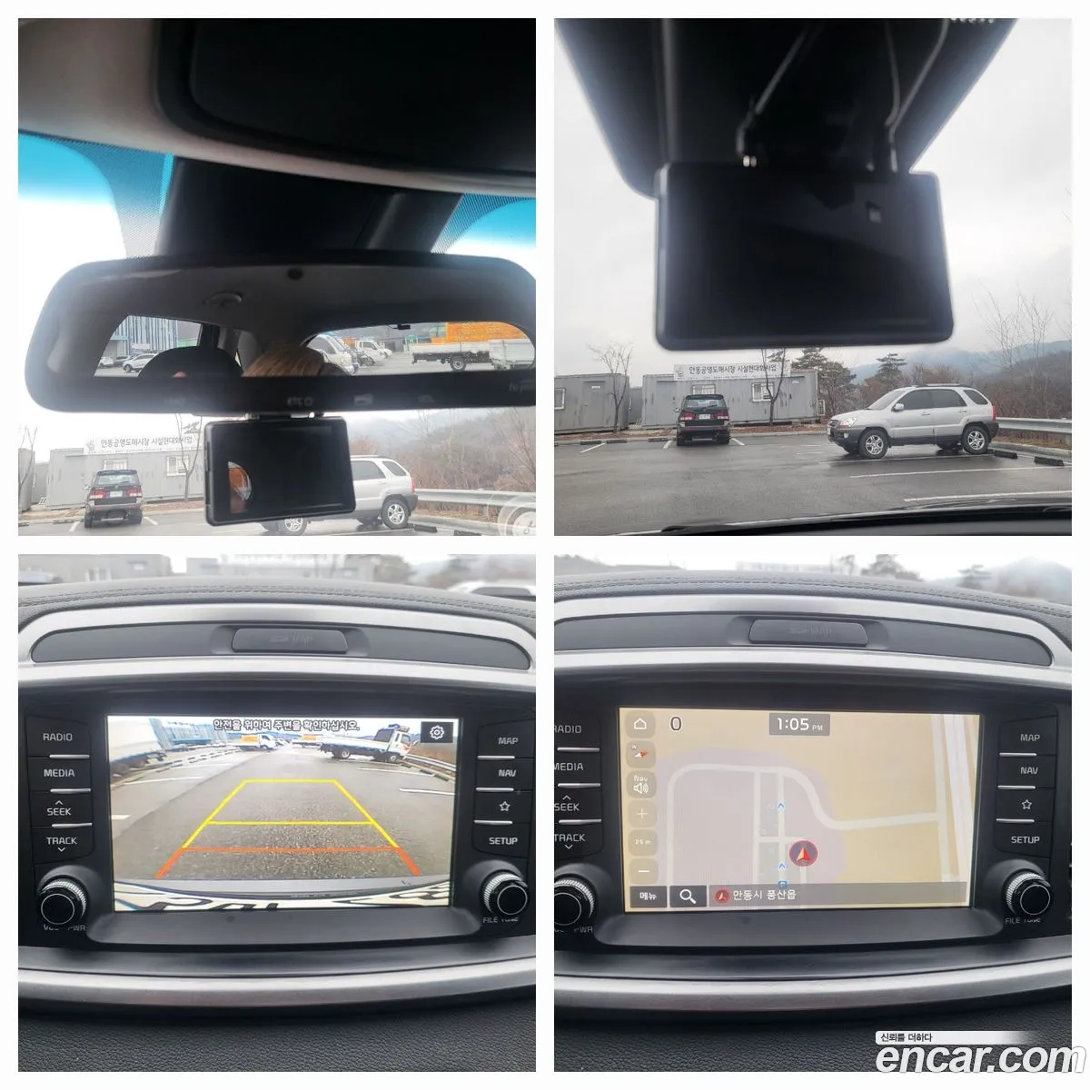 Korex Auto Trade - фотография 12494519