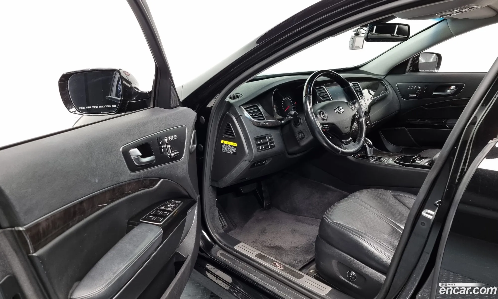Korex Auto Trade - фотография 12373112