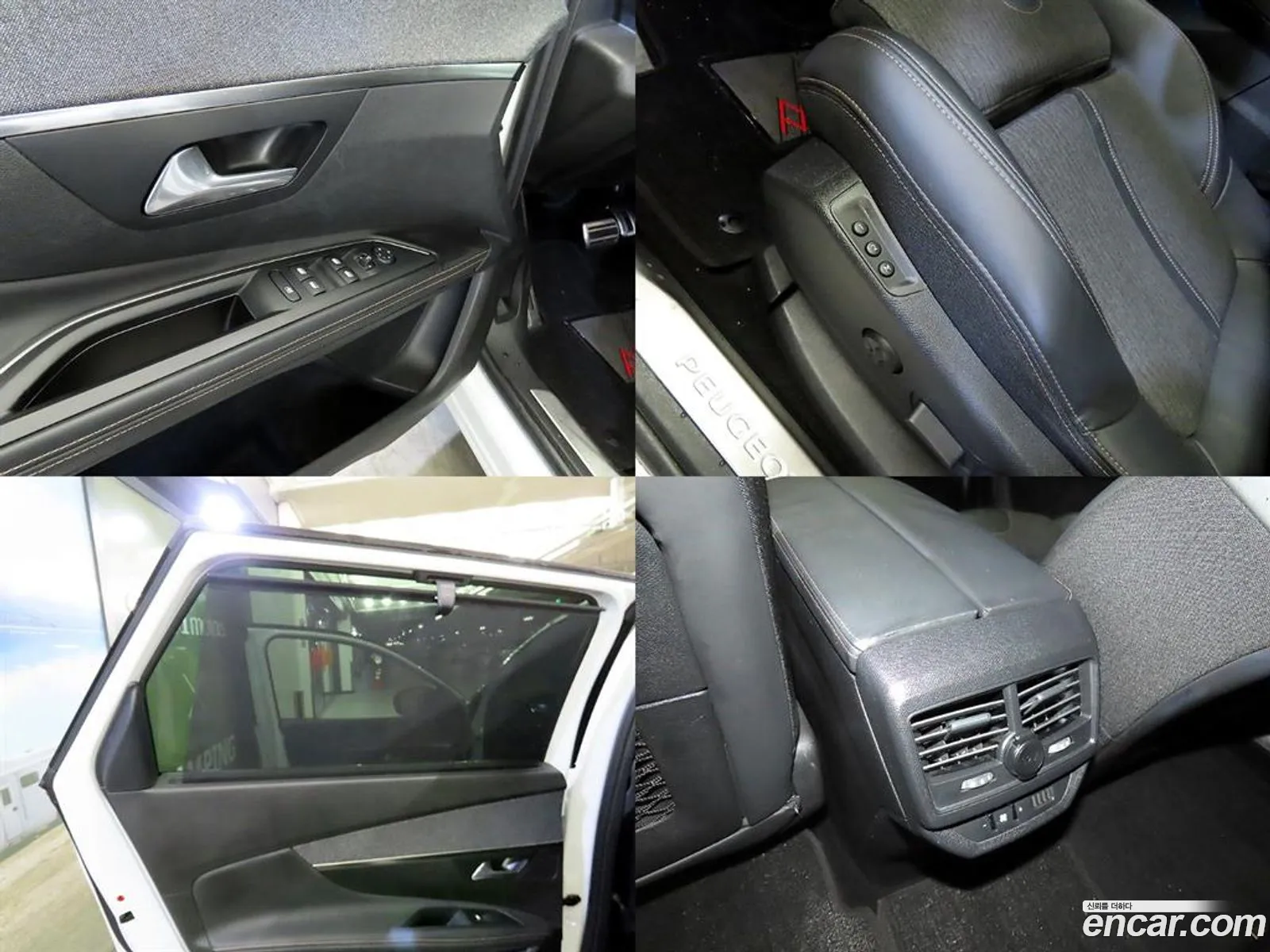 Korex Auto Trade - фотография 4664598