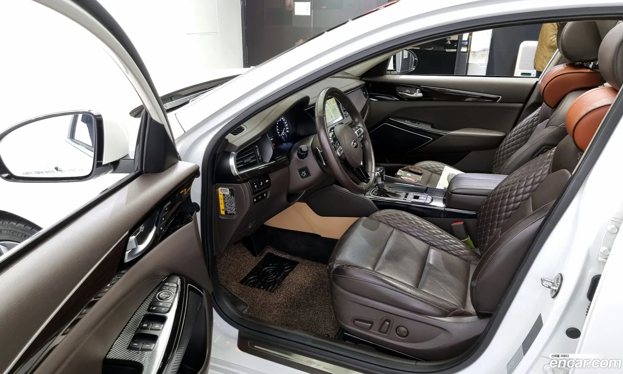 Korex Auto Trade - фотография 12538927