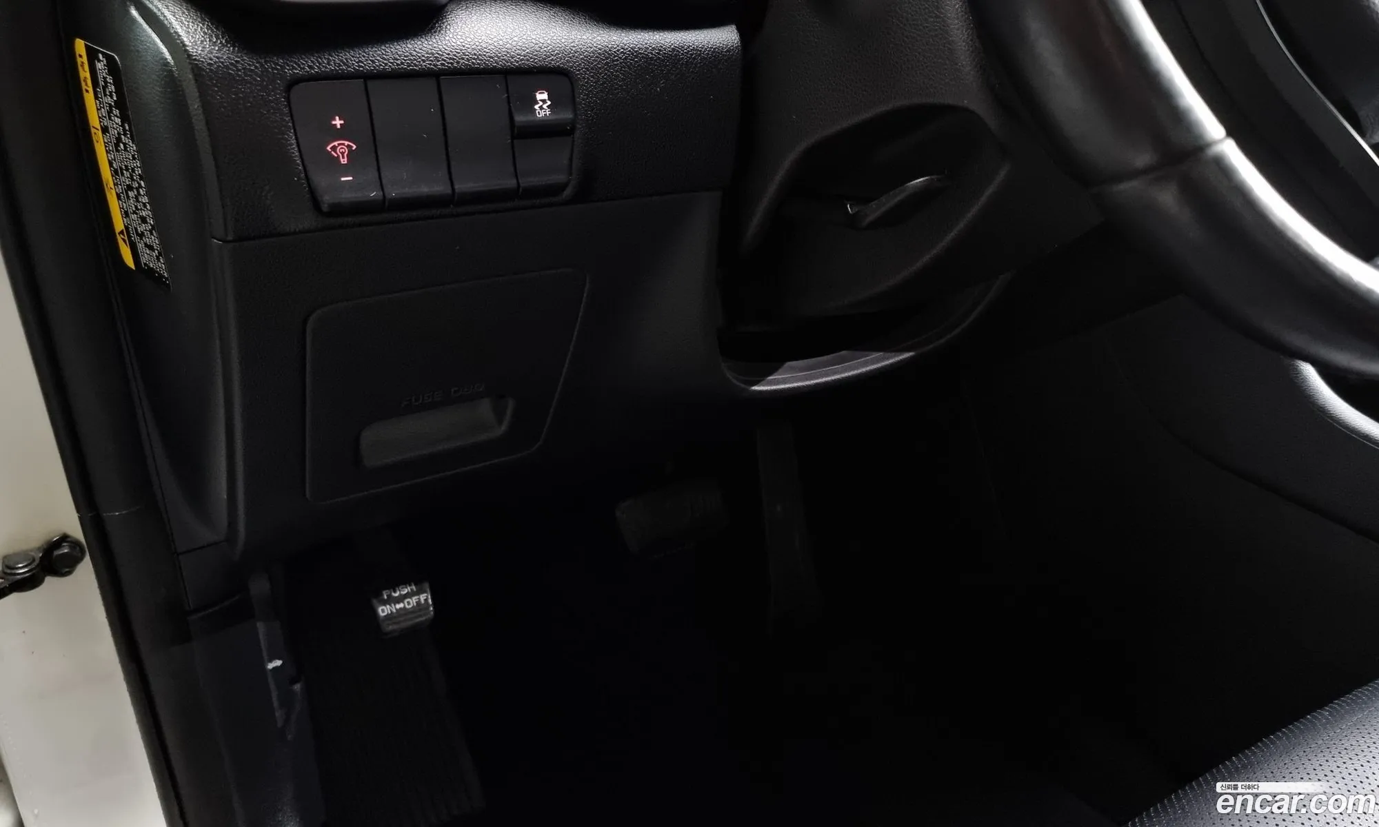 Korex Auto Trade - фотография 13024371