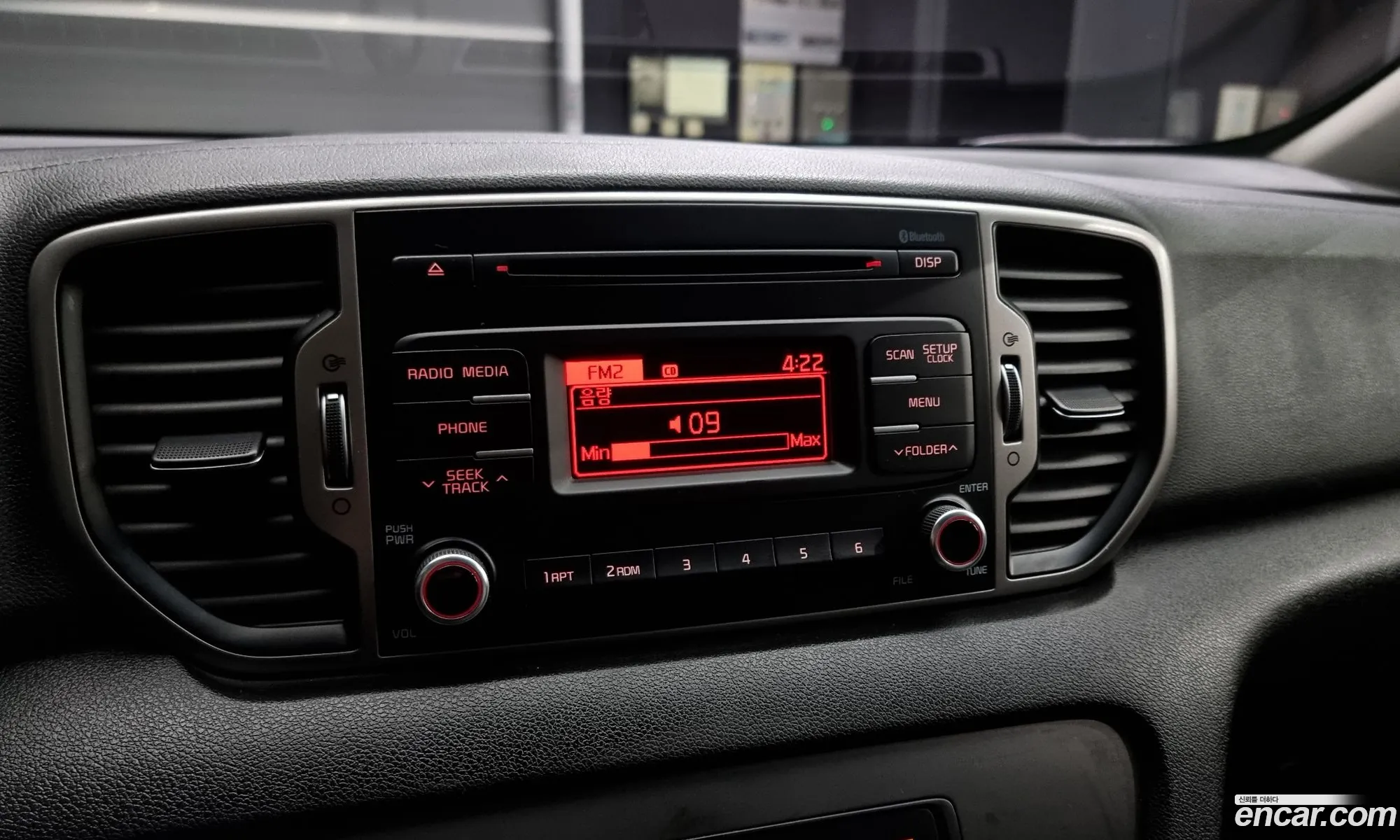 Korex Auto Trade - фотография 13024373