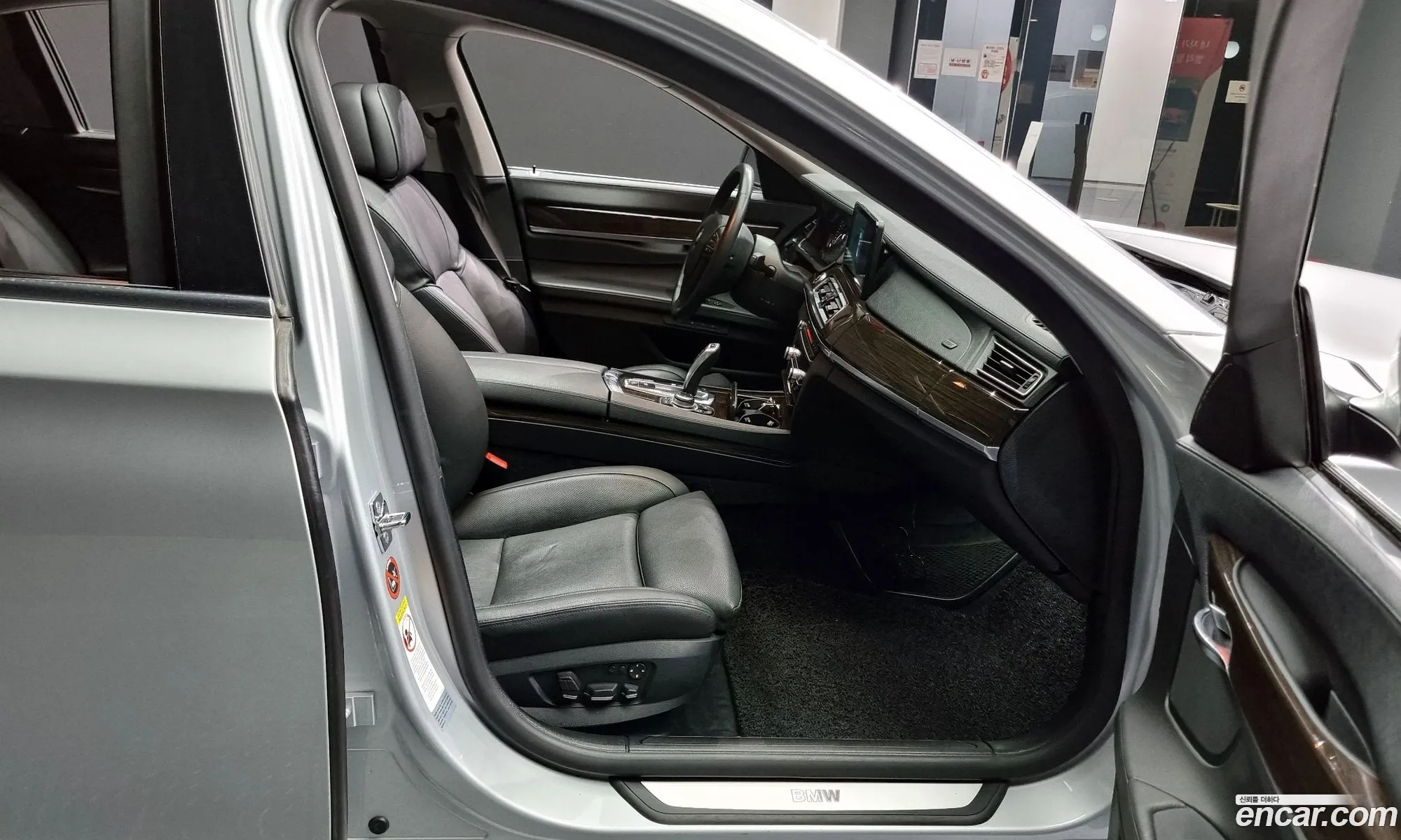 Korex Auto Trade - фотография 332287
