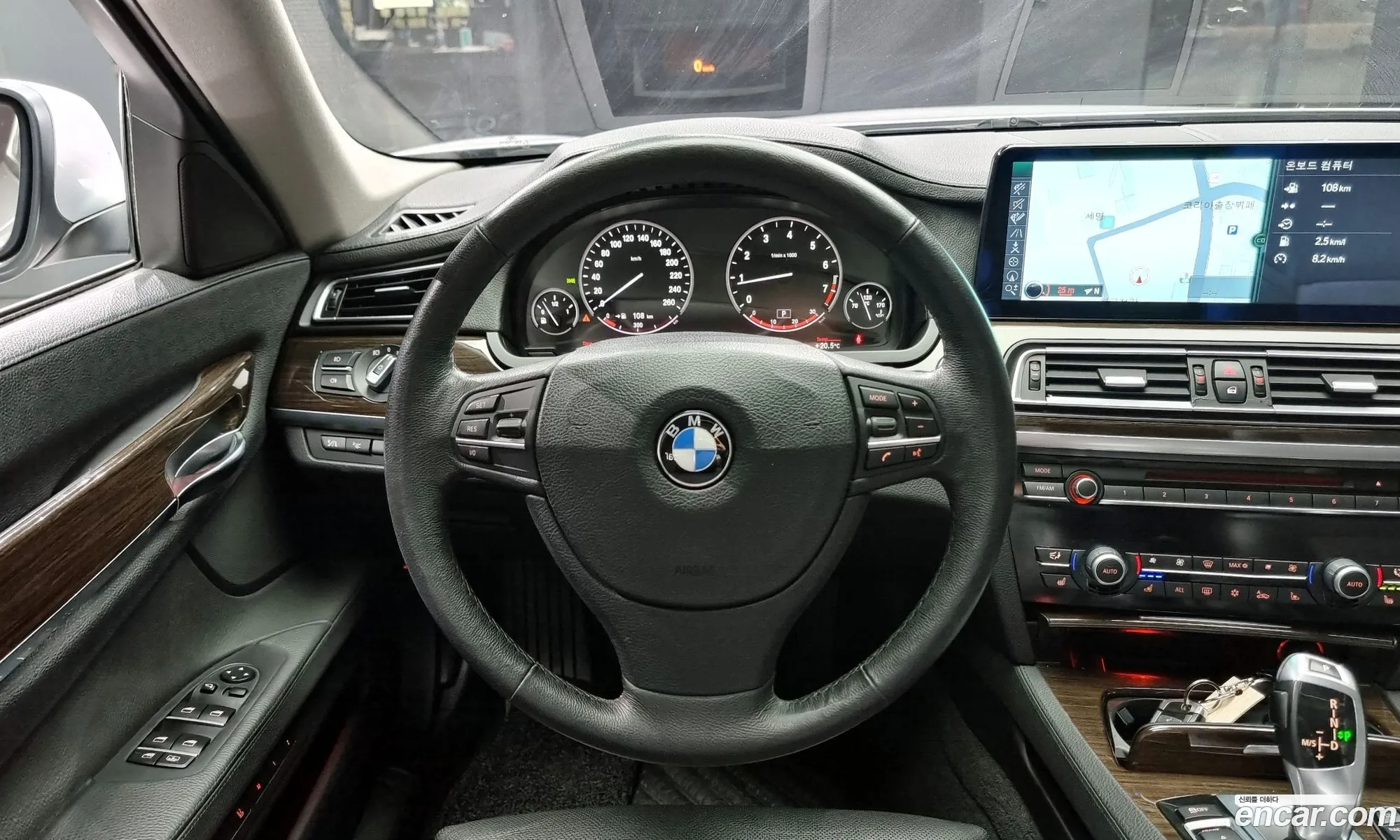 Korex Auto Trade - фотография 332290