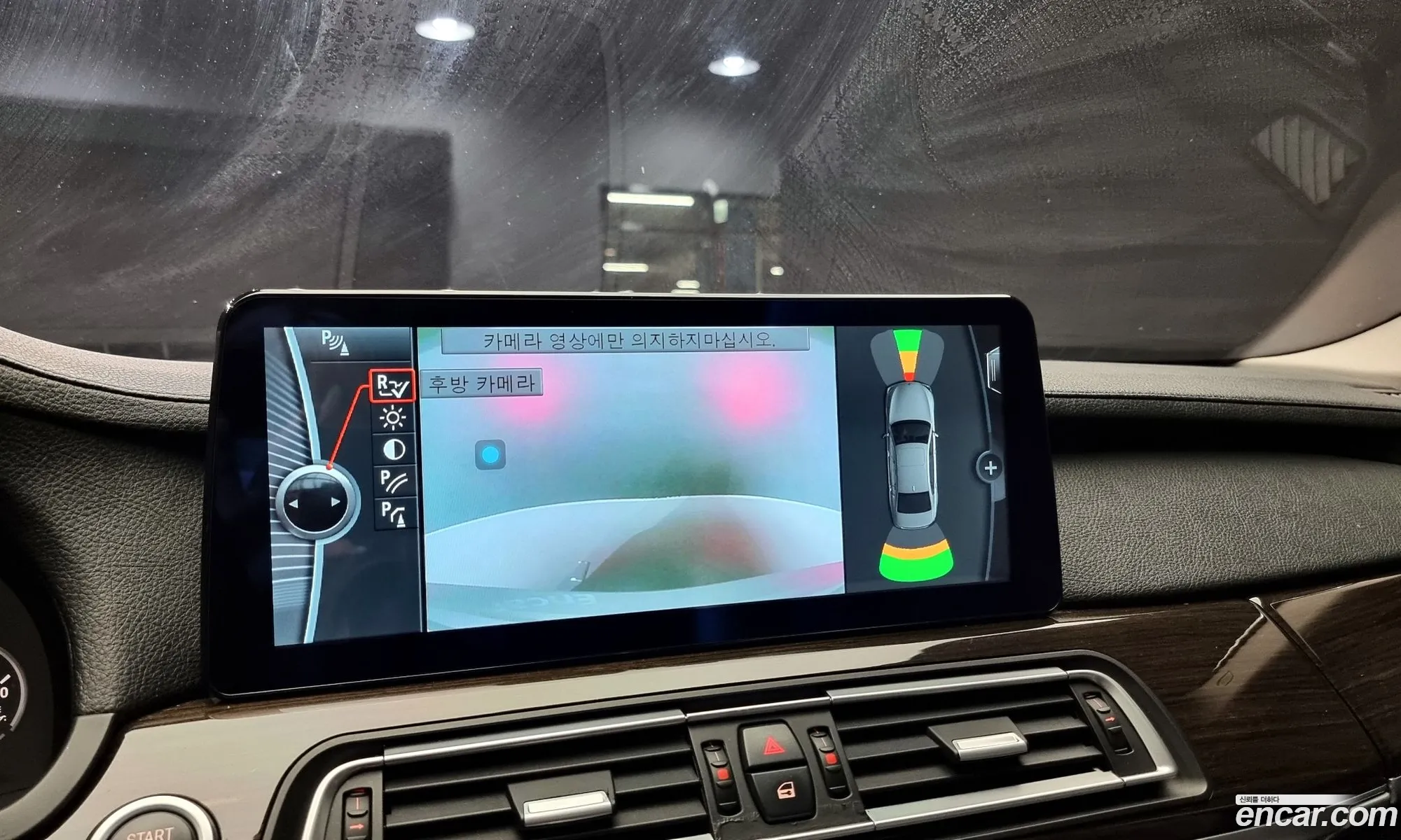 Korex Auto Trade - фотография 332292