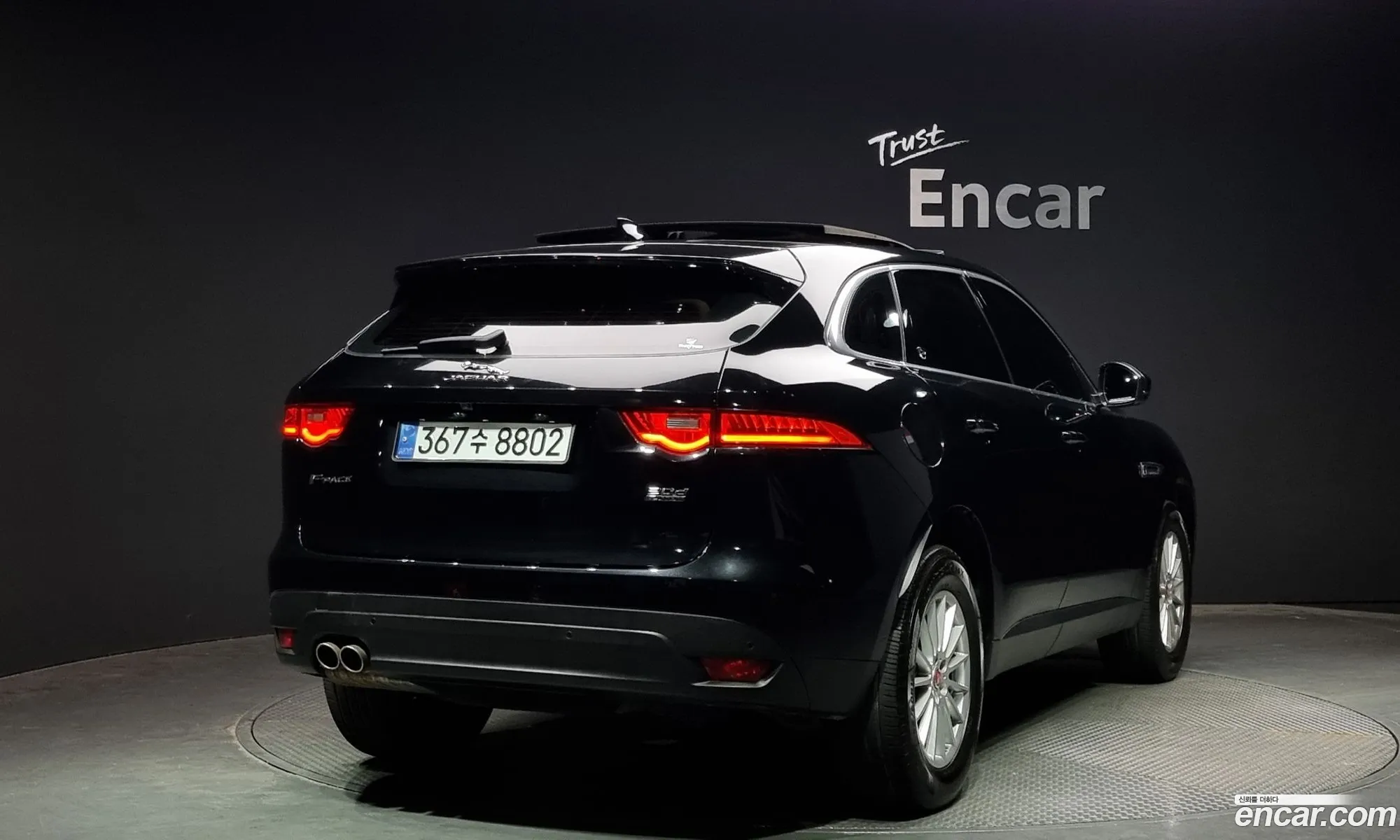 Jaguar F-Pace 20D Prestige 2018 - фотография 3930906