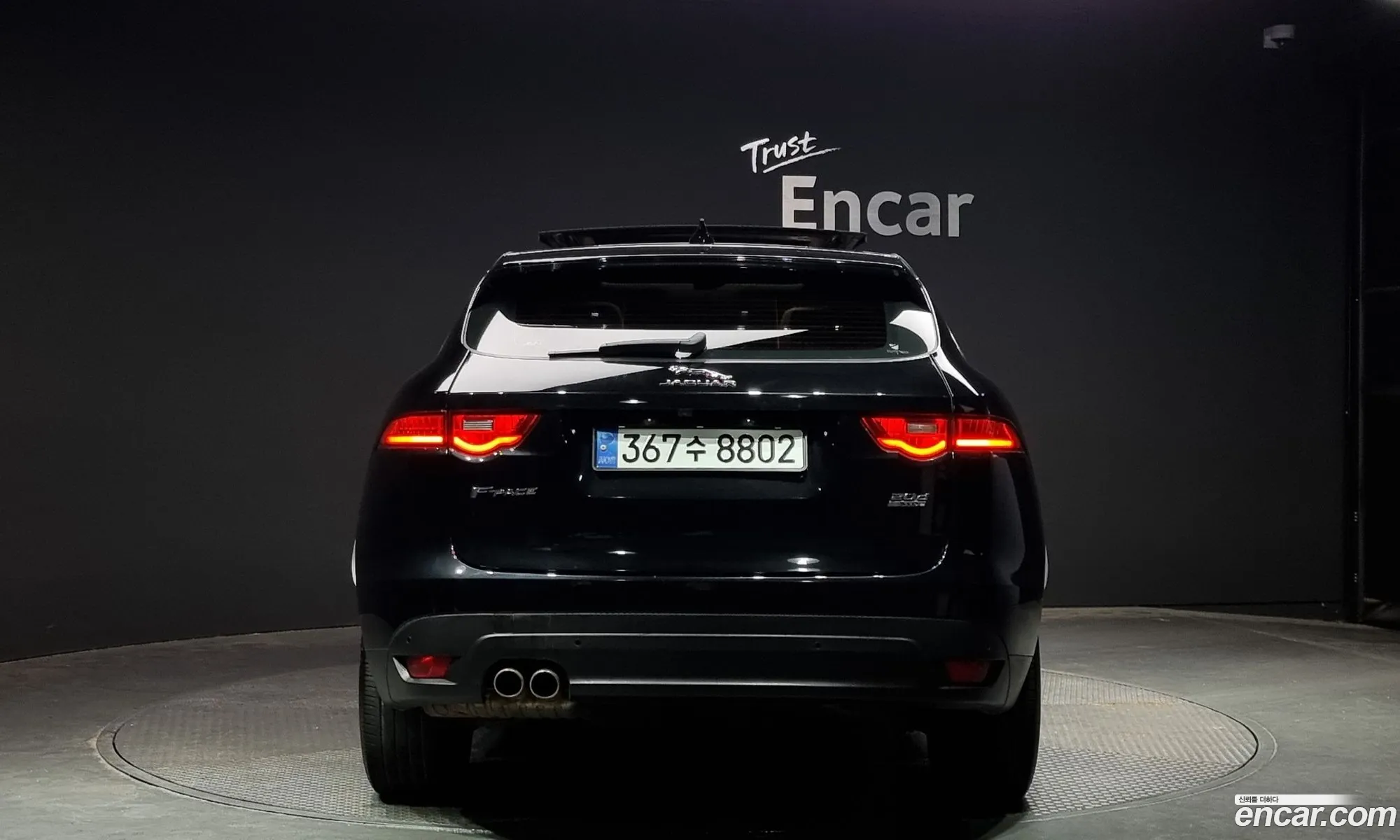 Jaguar F-Pace 20D Prestige 2018 - фотография 3930908