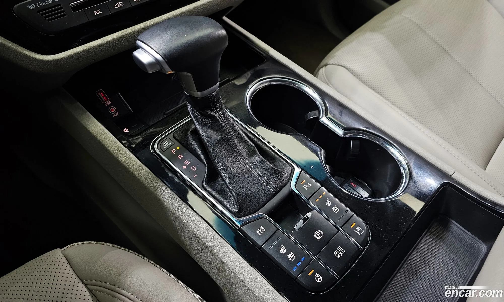 Korex Auto Trade - фотография 13646995