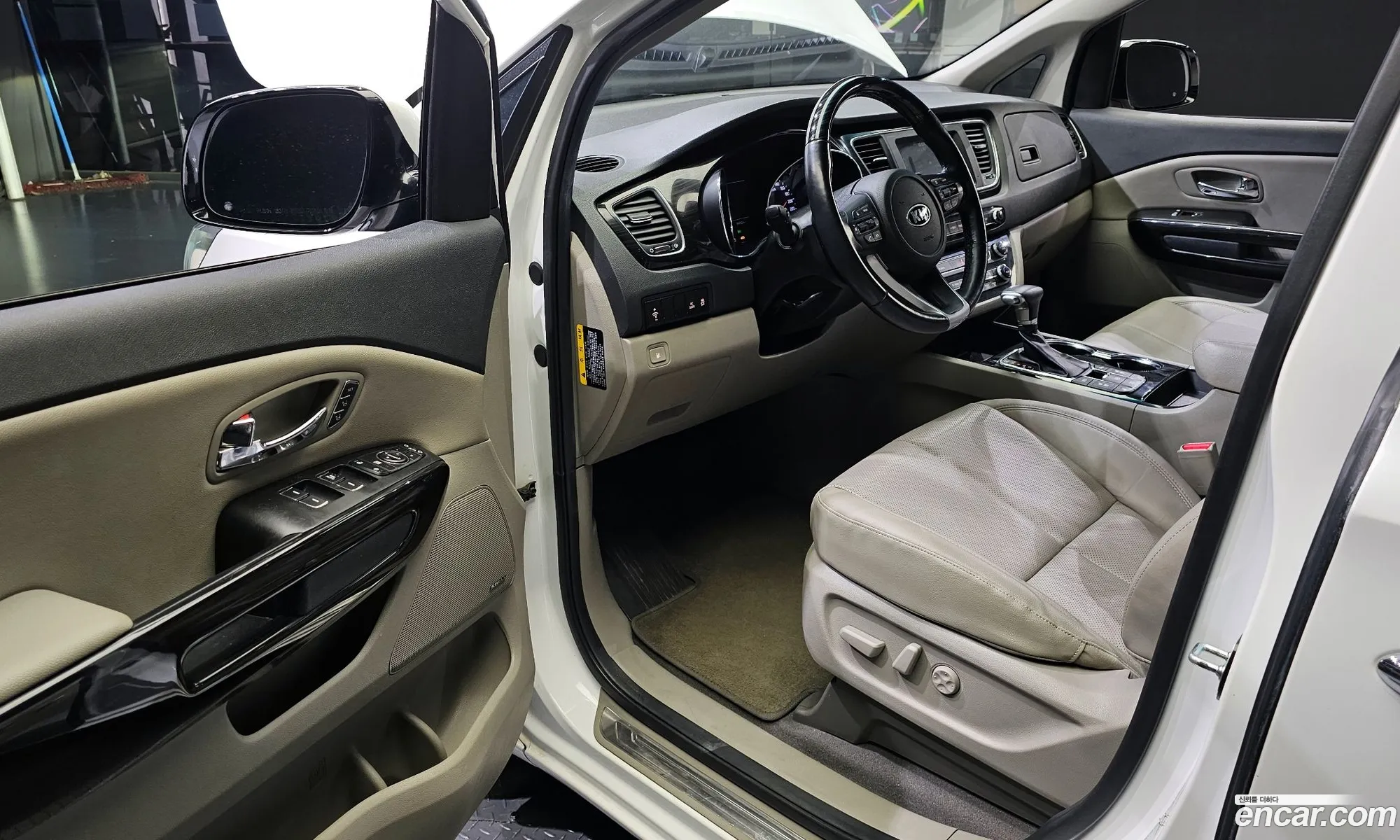 Korex Auto Trade - фотография 13646997