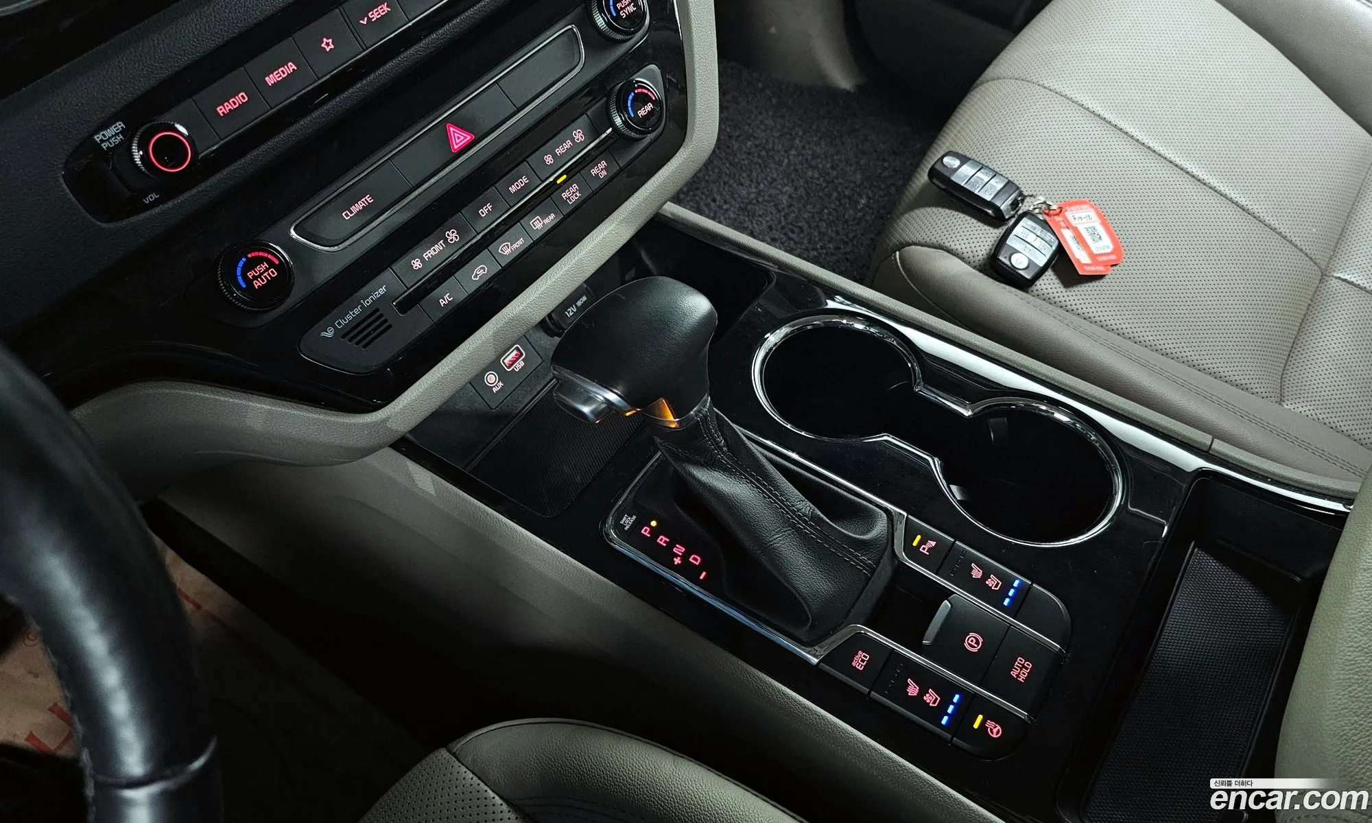 Korex Auto Trade - фотография 11267900