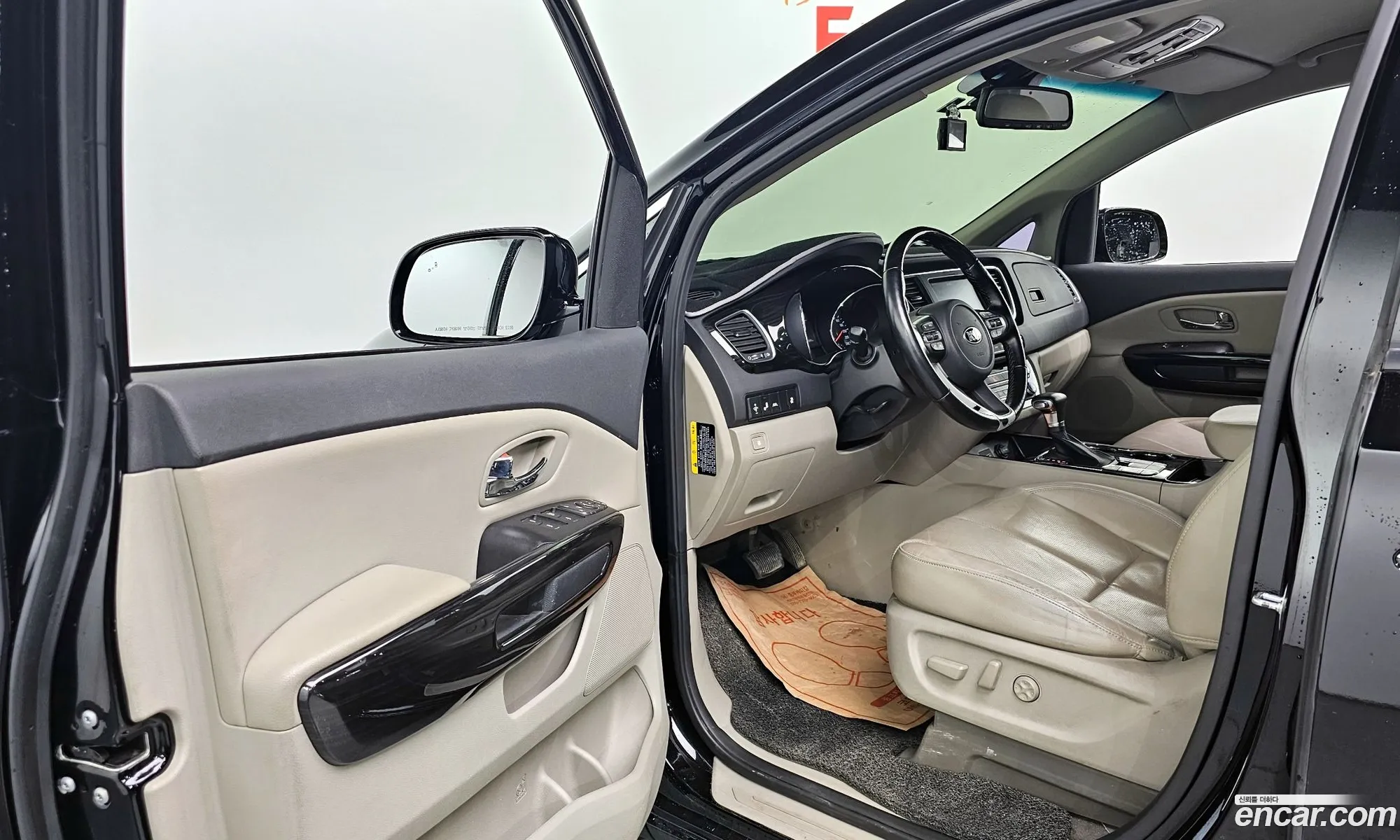 Korex Auto Trade - фотография 11267901