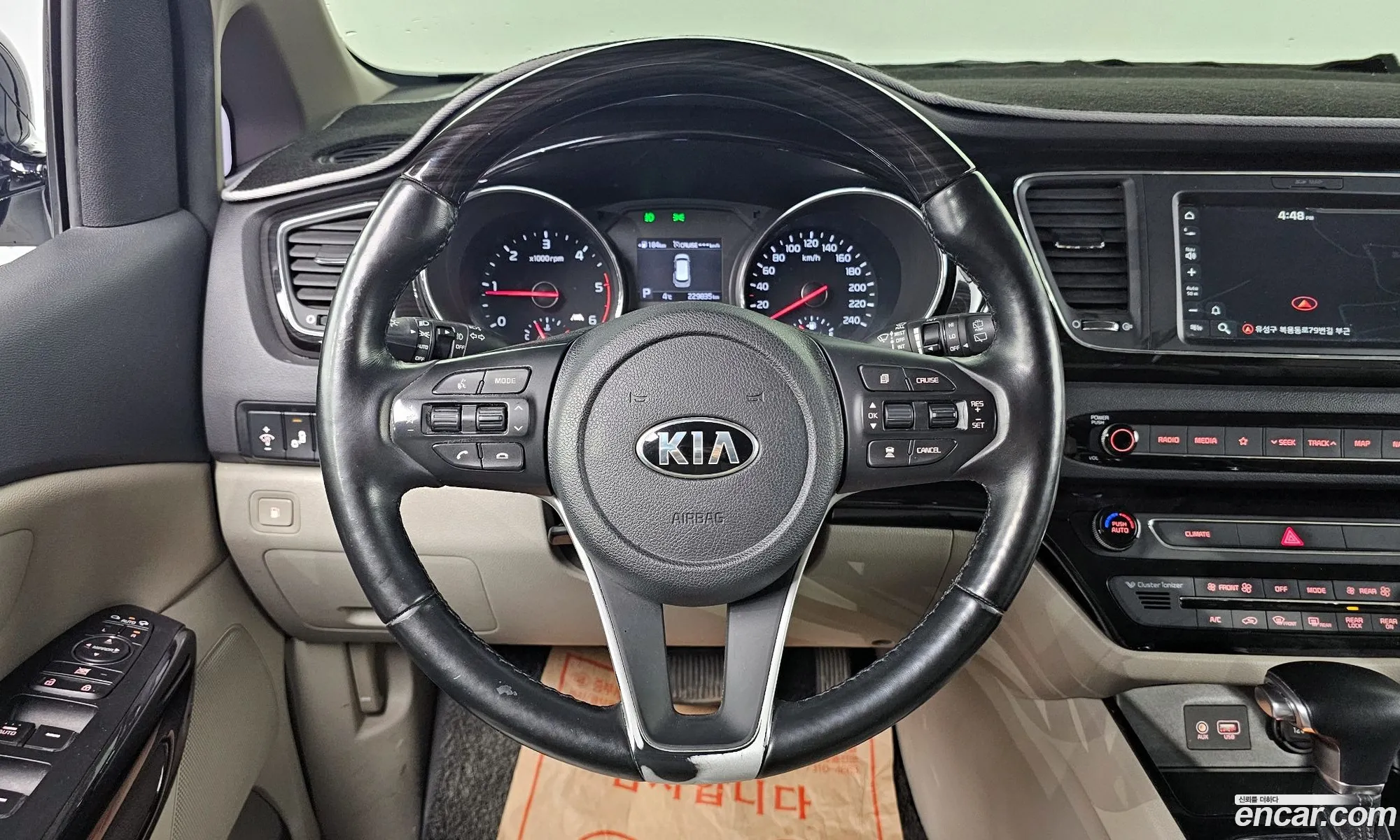 Korex Auto Trade - фотография 11267904