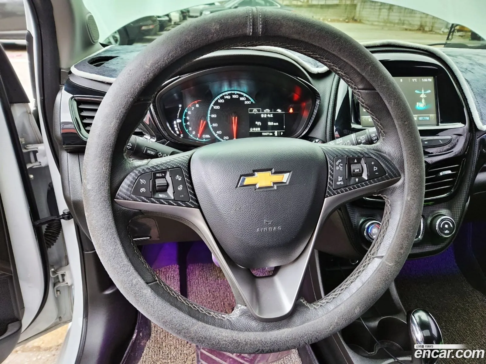 Korex Auto Trade - фотография 6884731