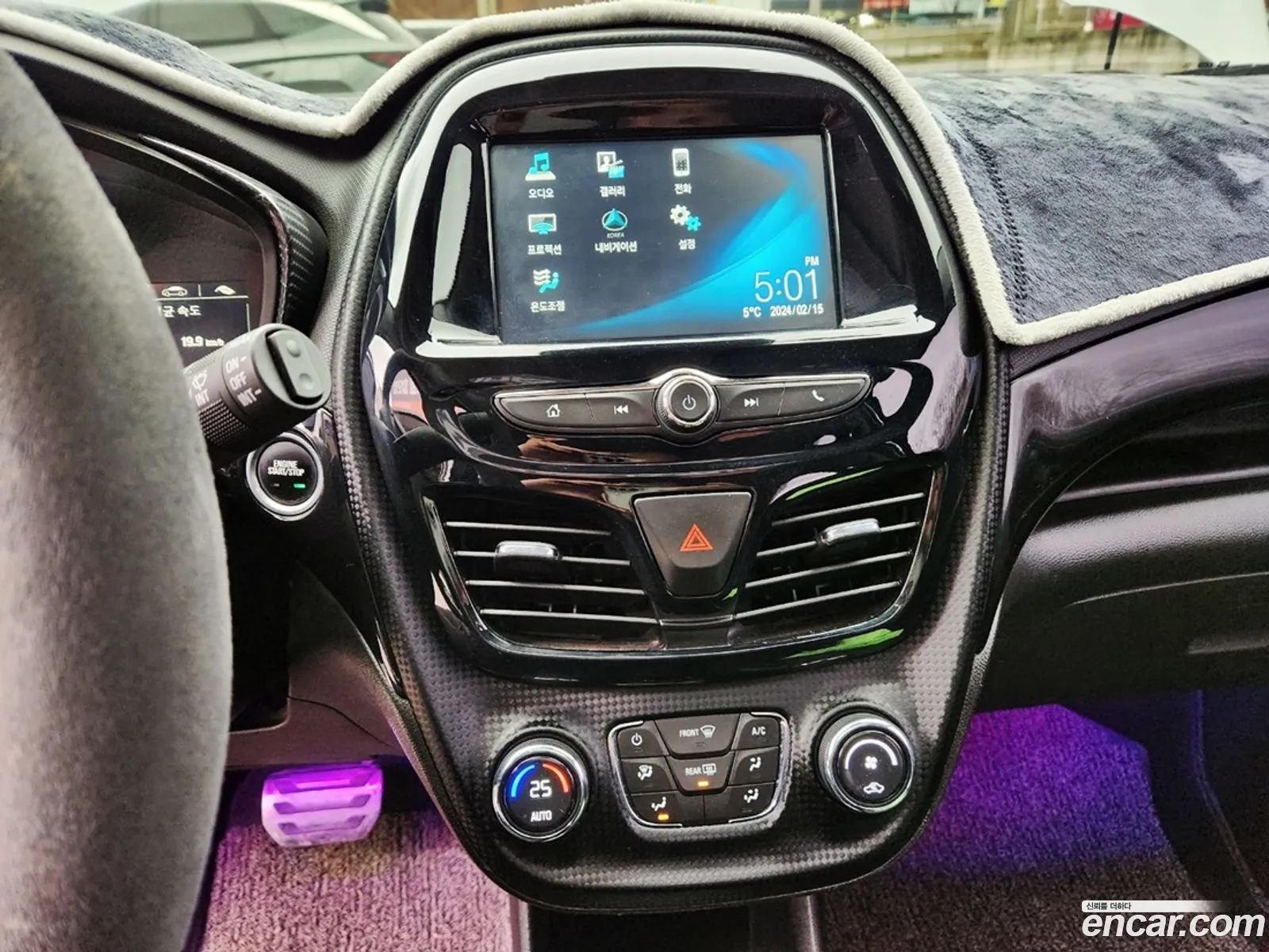 Korex Auto Trade - фотография 6884733