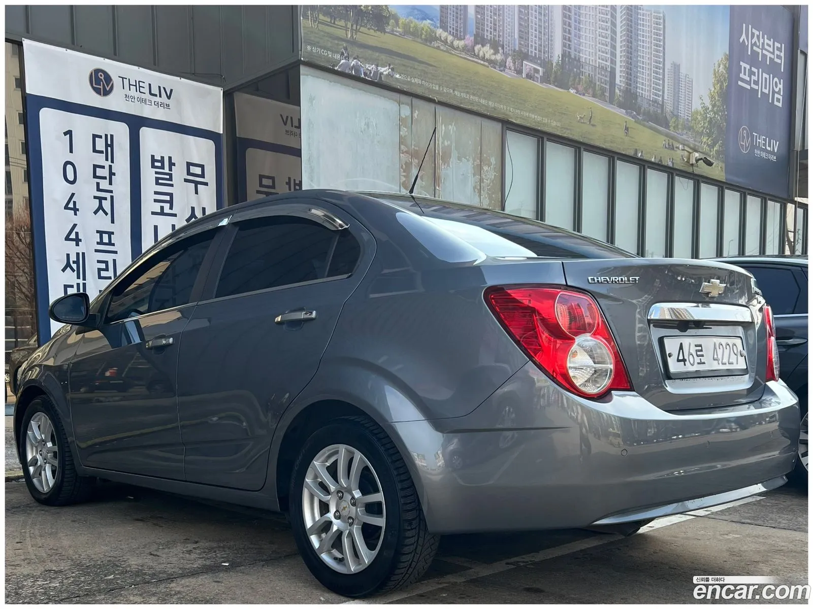 Chevrolet Aveo Ii Lt Top-Of-The-Line 2013 - фотография 18915391