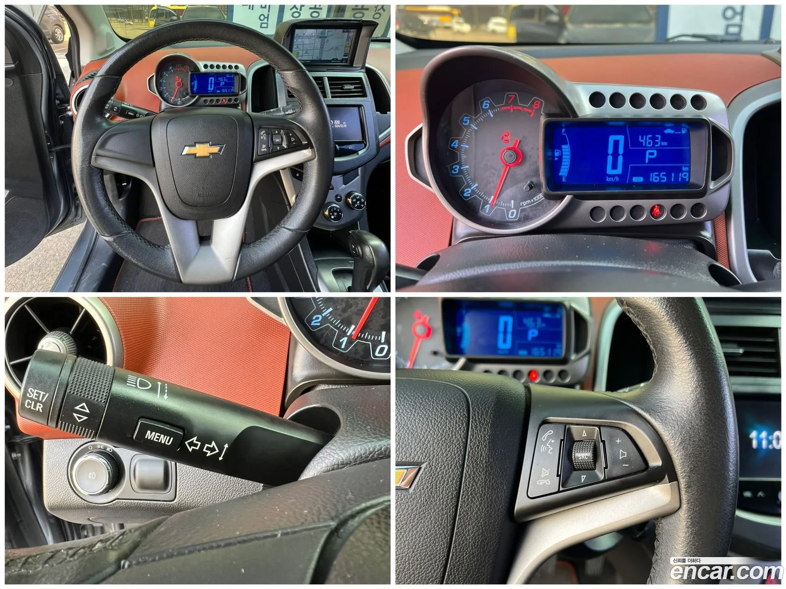 Korex Auto Trade - фотография 18952049